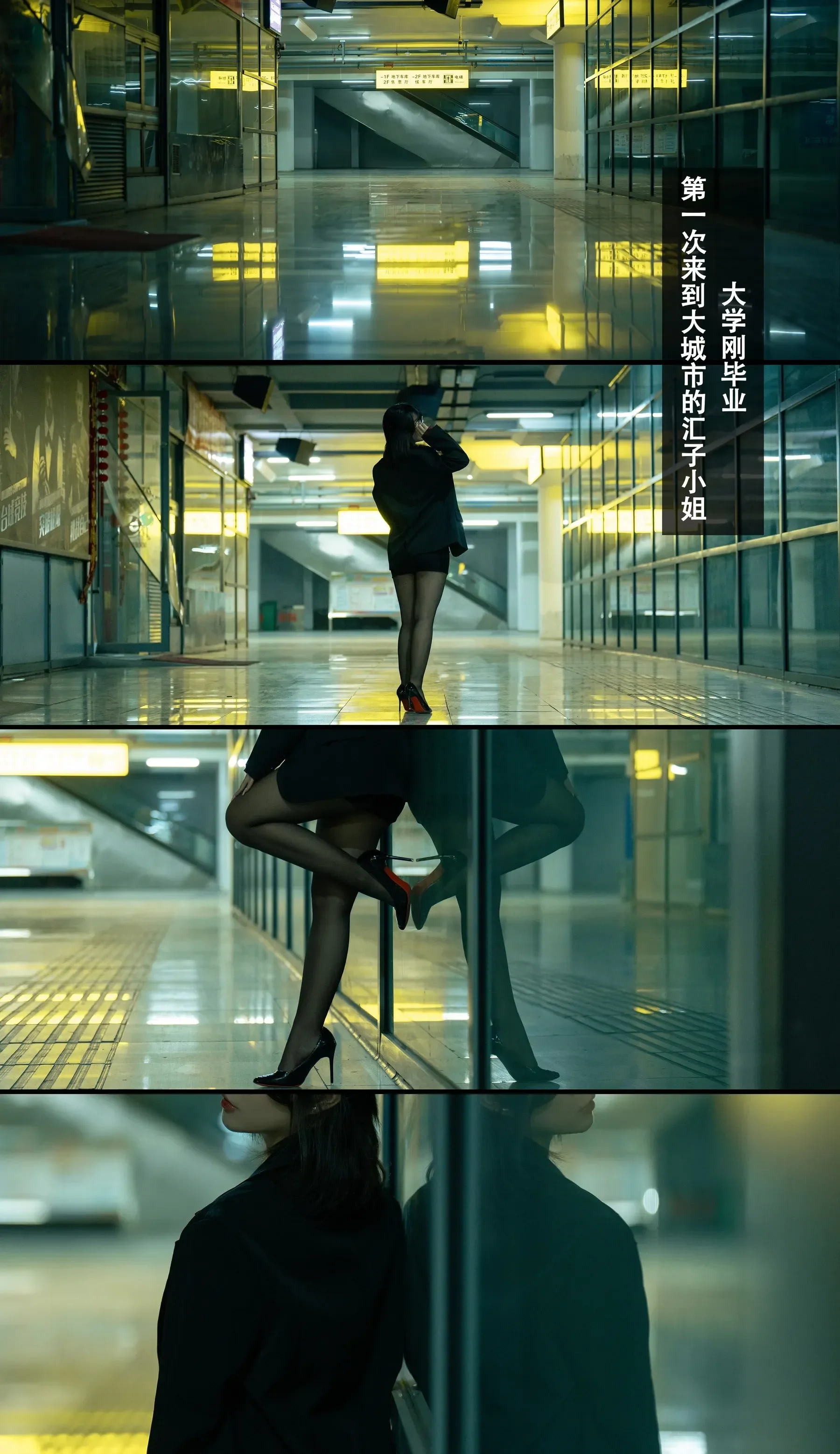 yuuhui玉汇 – 应召模特 [93P] - 秀人网免费无水印在线套图写真