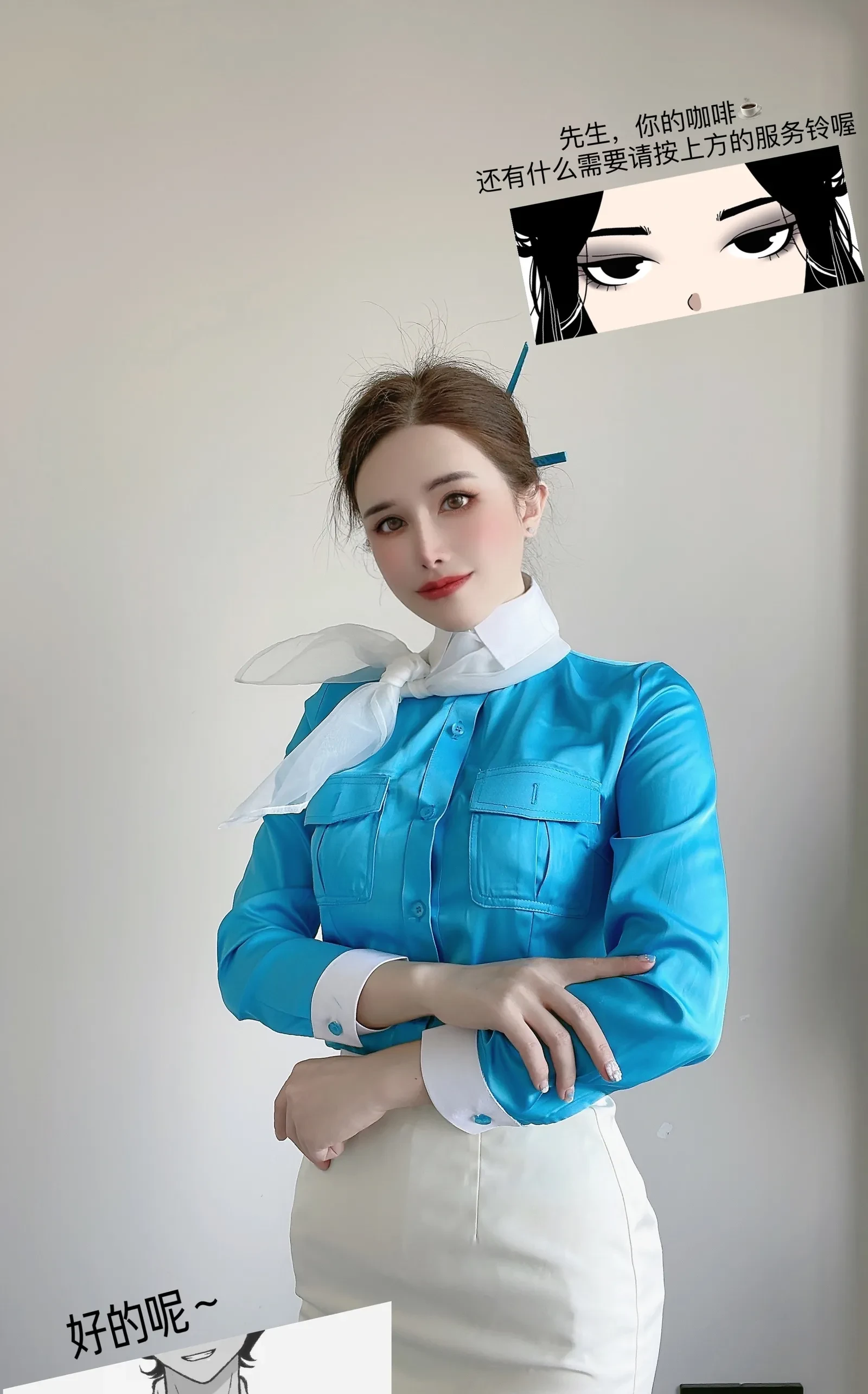 鹿八岁baby – 大韩航空 [30P] - 秀人网免费无水印在线套图写真