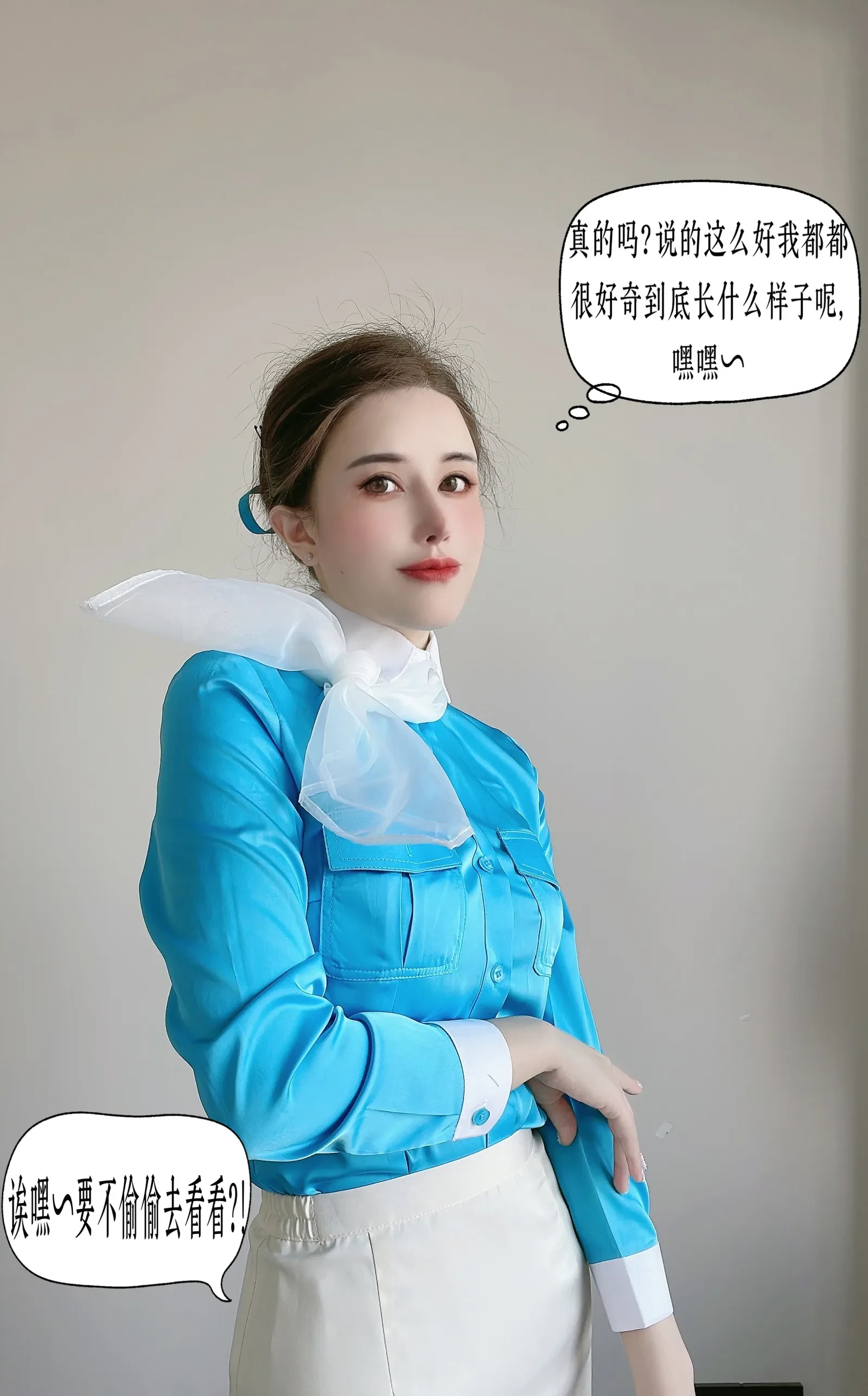 鹿八岁baby – 大韩航空 [30P] - 秀人网免费无水印在线套图写真