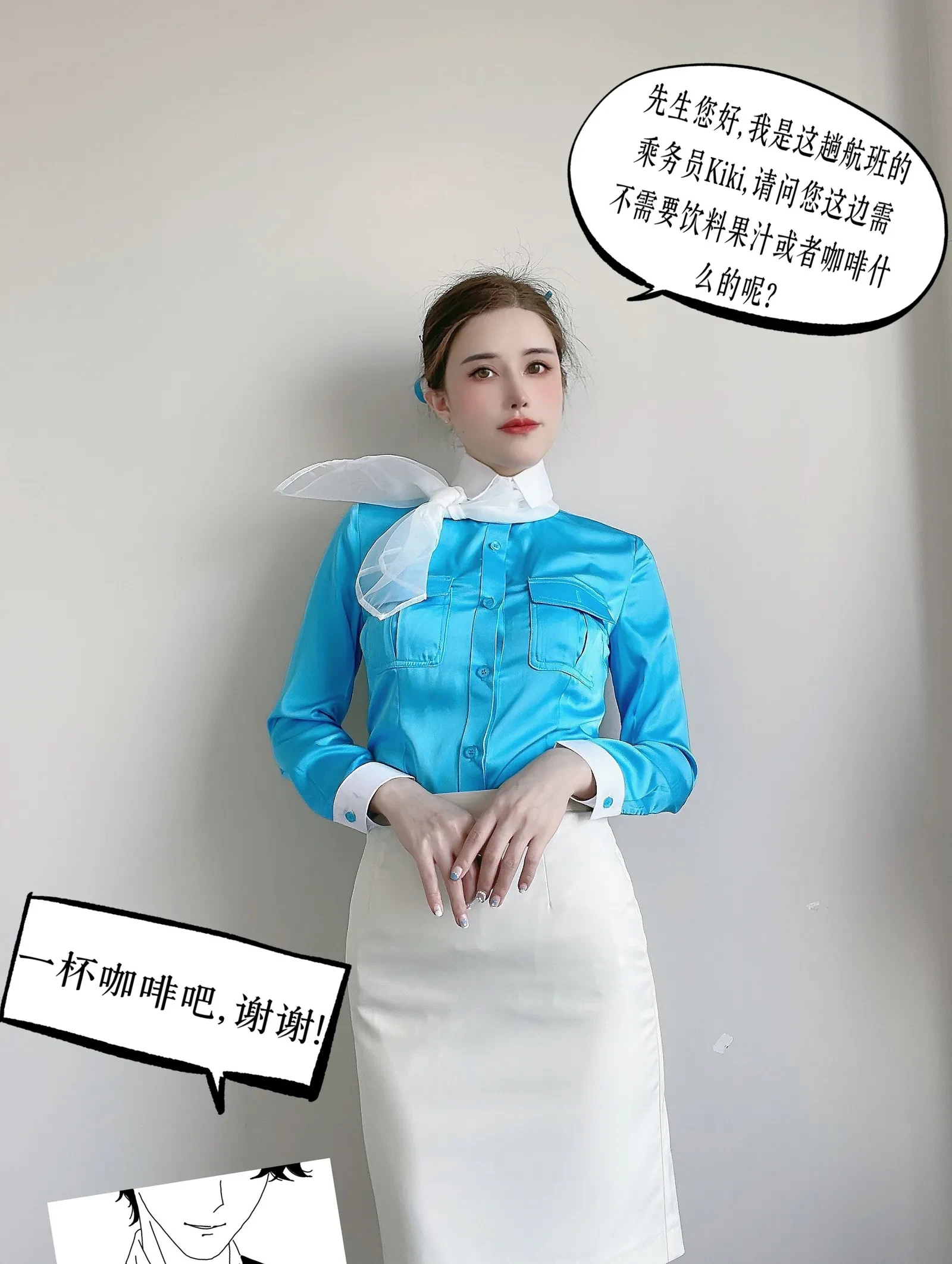 鹿八岁baby – 大韩航空 [30P] - 秀人网免费无水印在线套图写真