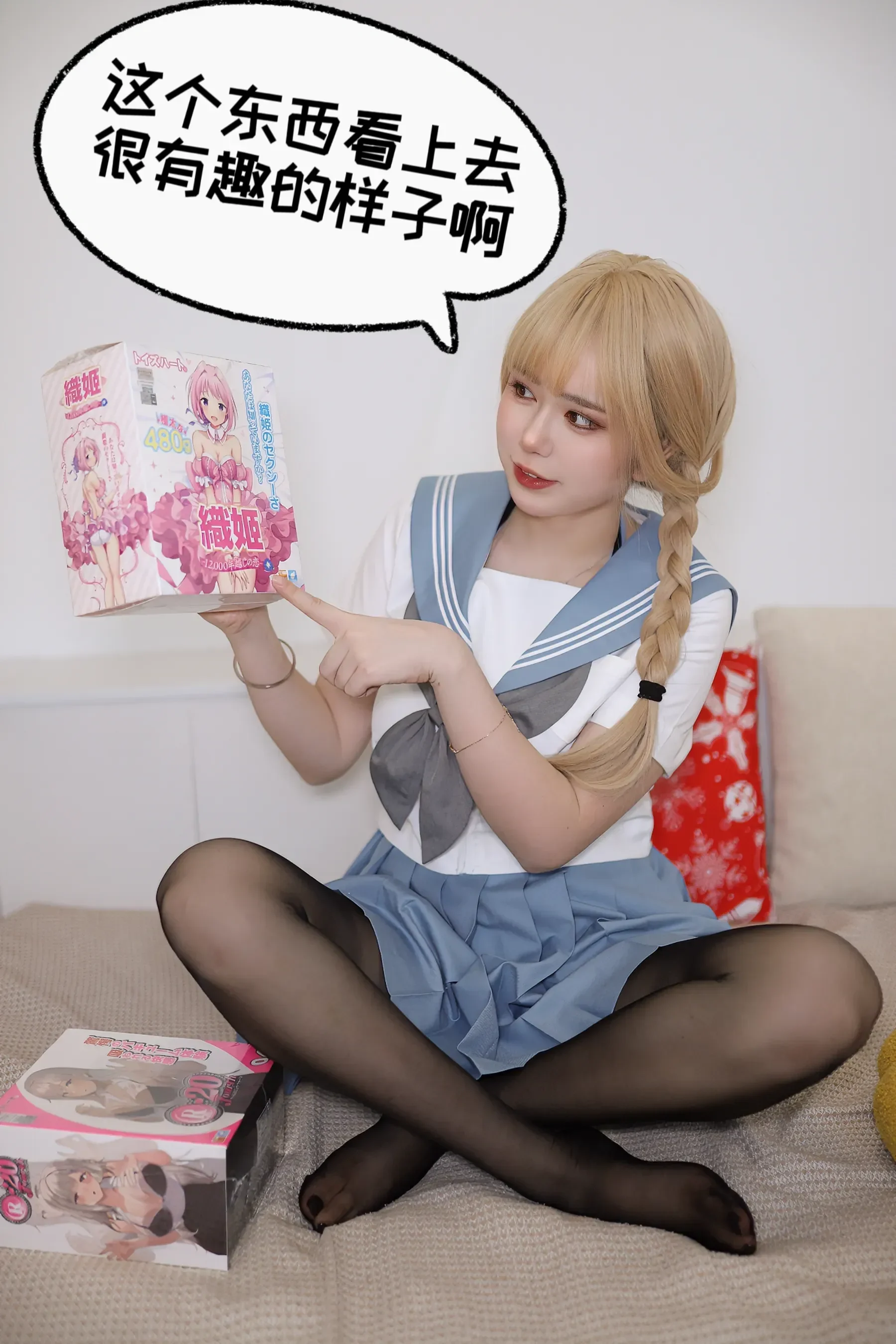 Tina很妖孽呀 – 妹妹在家的秘密 [55P] - 秀人网免费无水印在线套图写真