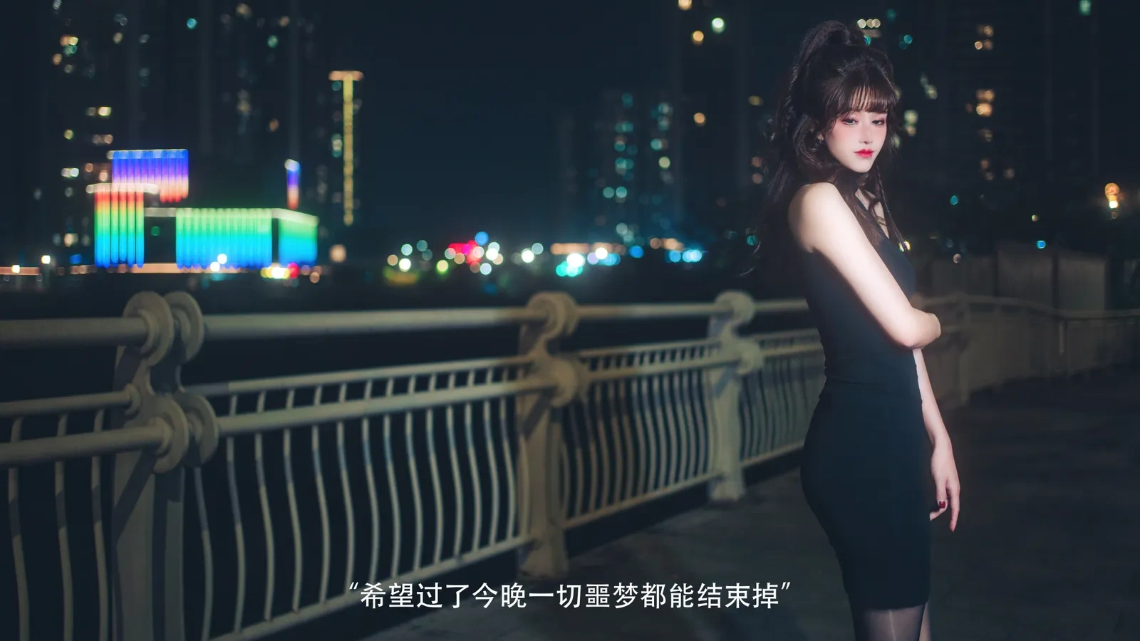 鹿八岁baby – 网贷少女救赎(牧化）[42P] - 秀人网免费无水印在线套图写真
