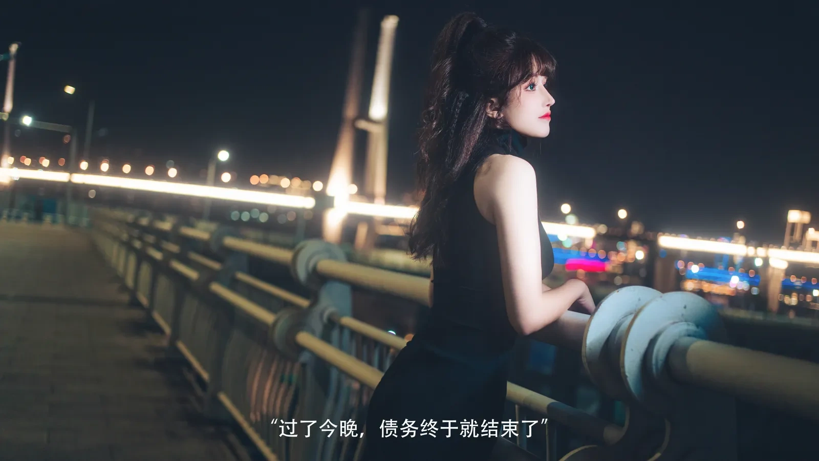 鹿八岁baby – 网贷少女救赎(牧化）[42P] - 秀人网免费无水印在线套图写真