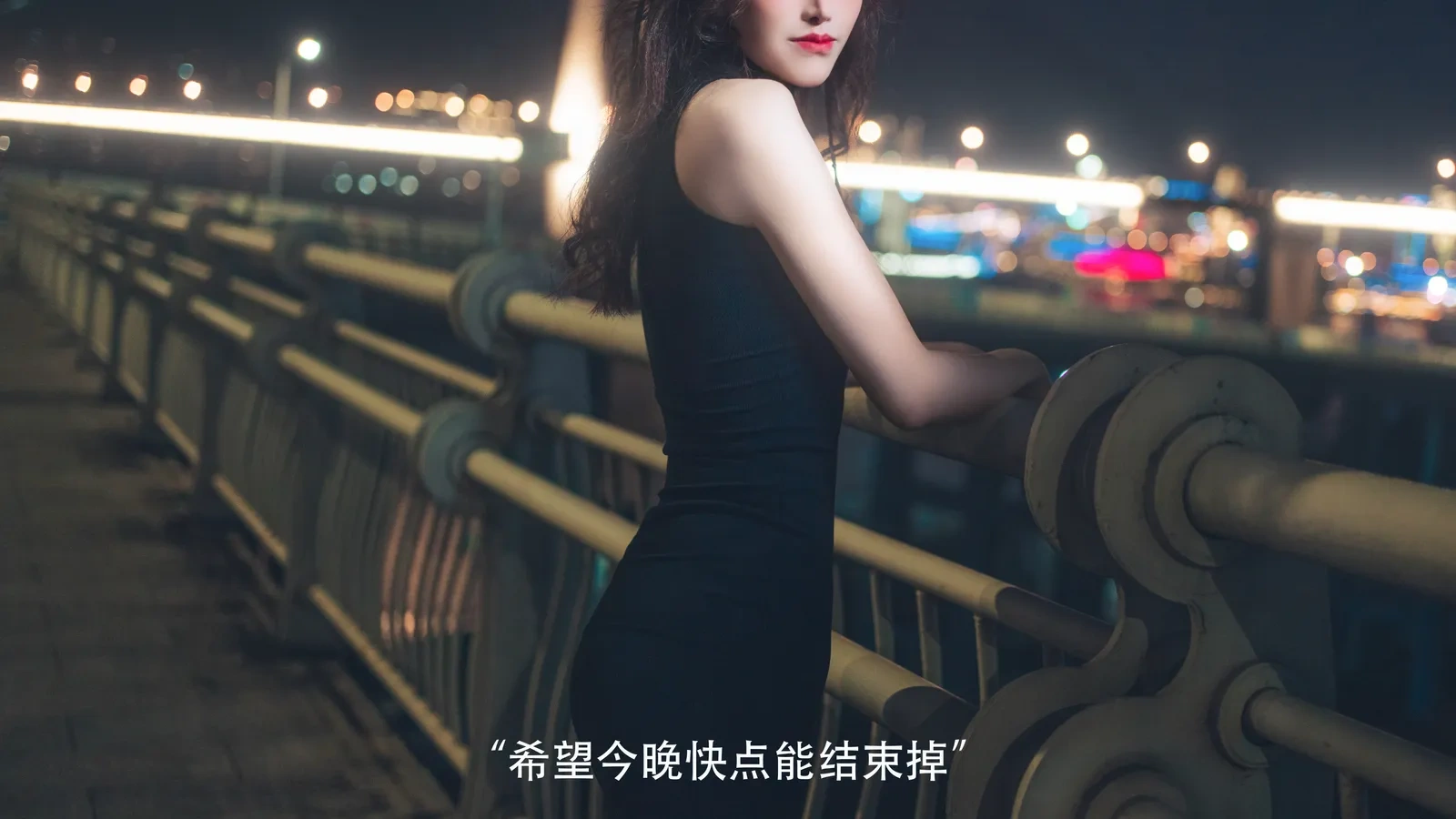 鹿八岁baby – 网贷少女救赎(牧化）[42P] - 秀人网免费无水印在线套图写真