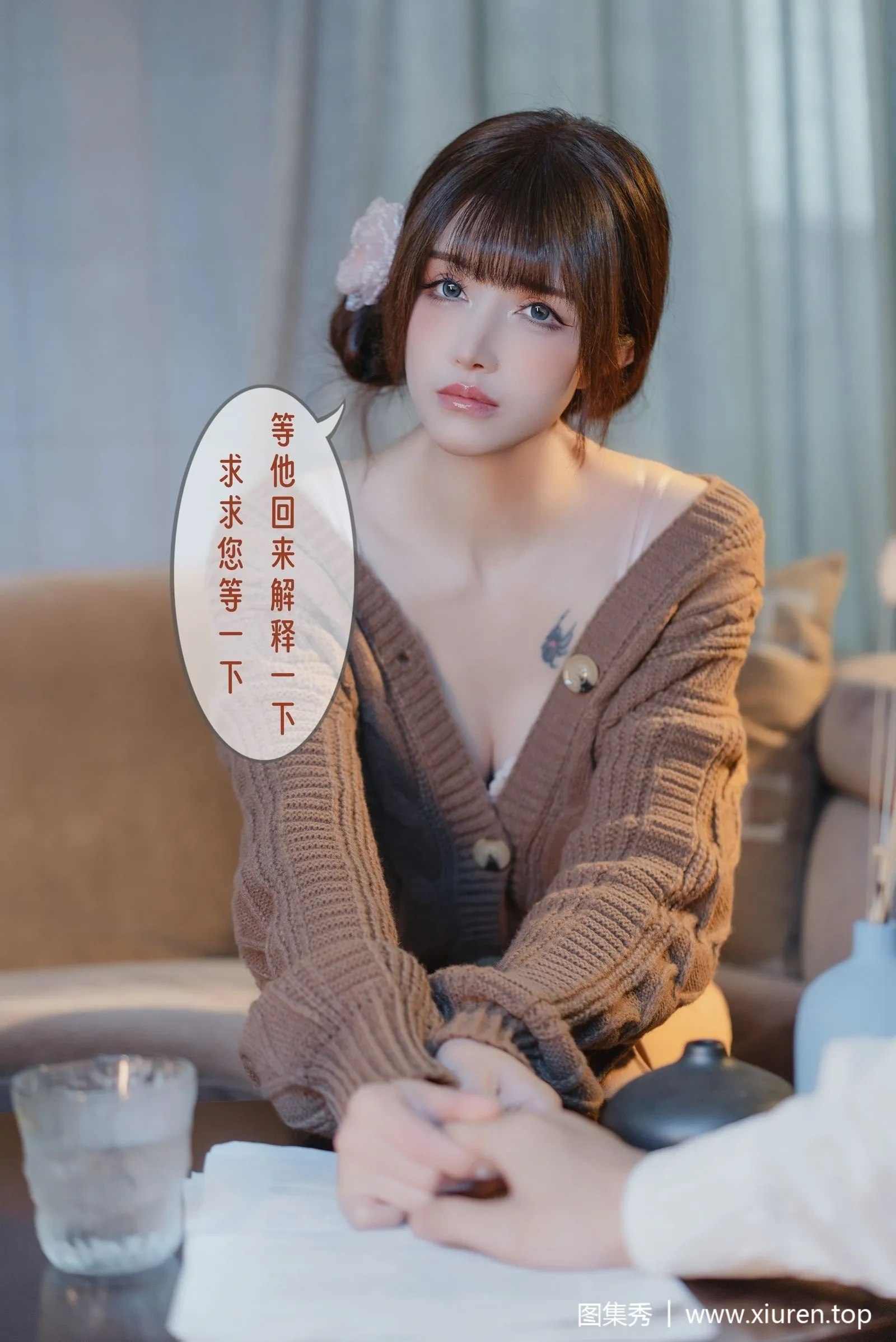 鹿八岁baby – 无法拒绝的要挟 剧情版 [53P] - 秀人网免费无水印在线套图写真