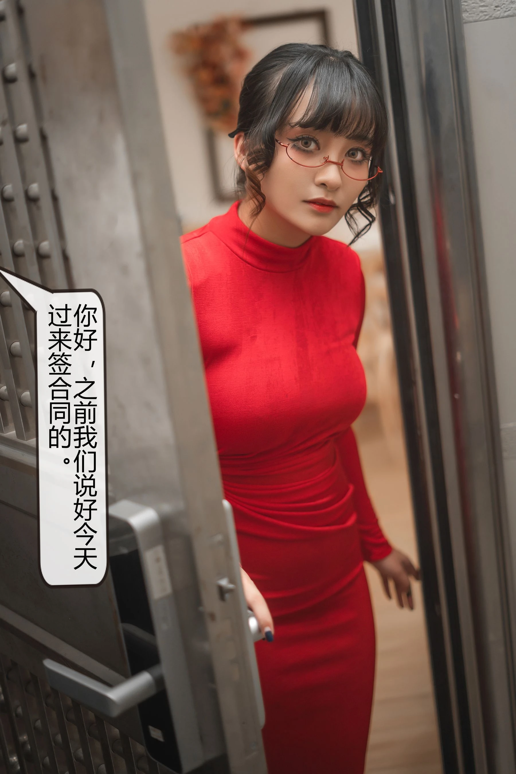 洛璃LoLiSAMA – 隔壁太太 – 剧情版 [39P] - 秀人网免费无水印在线套图写真