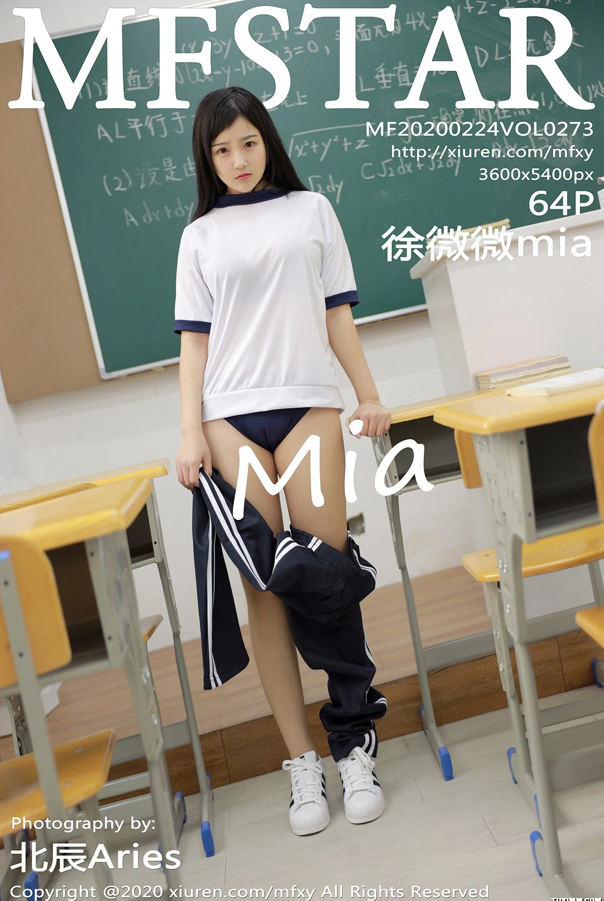 图片[2]-模范学院 VOL.273 徐微微mia-COS写真在线网