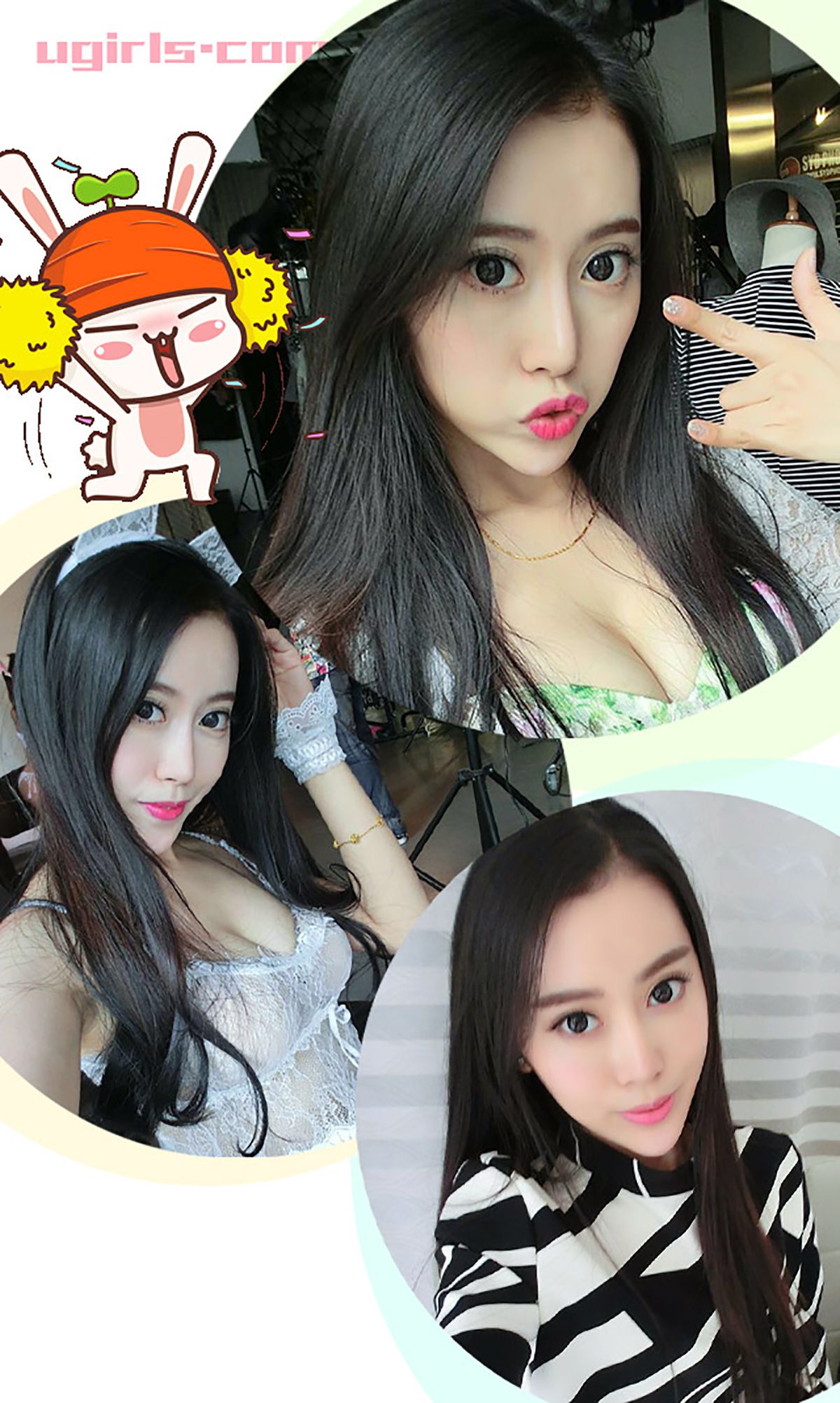 图片[3]-琦琦《牙套小妹也性感》 UGirls 爱尤物 No.176 [40P]-COS写真在线网