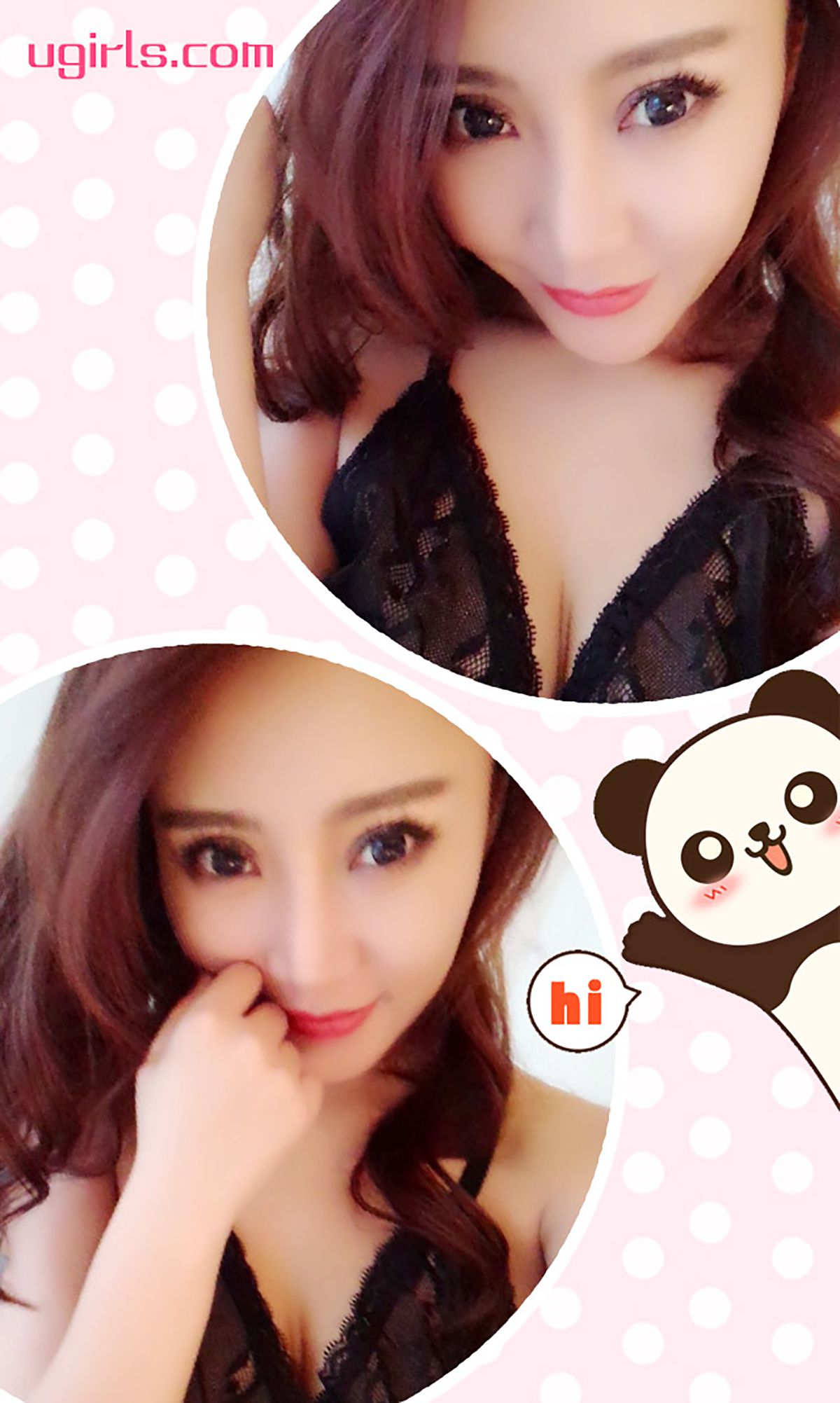 图片[3]-梓安《不愿起床的星期二》 UGirls 爱尤物 No.189 [40P]-COS写真在线网