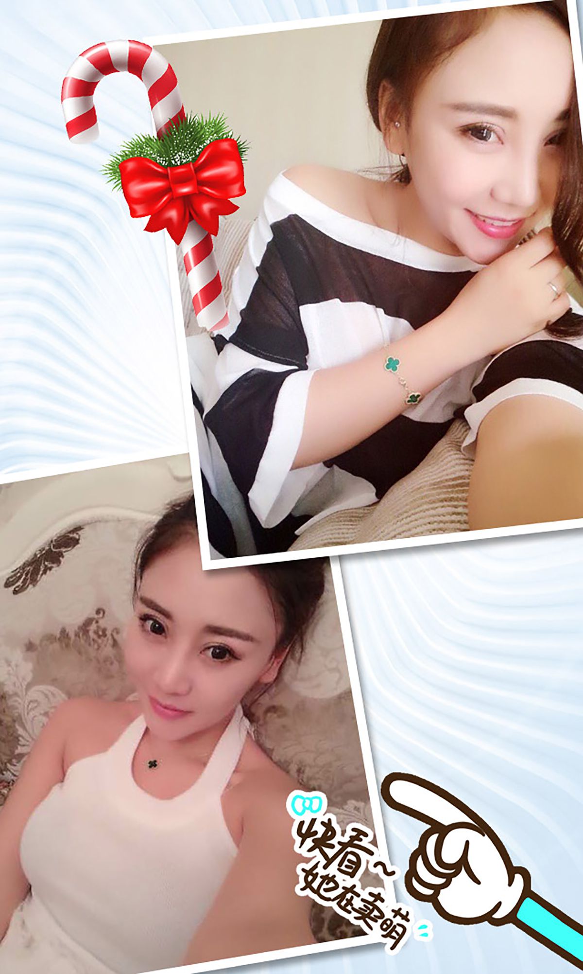 图片[3]-梓安《Christmas sexy》 UGirls 爱尤物 No.218 [40P]-COS写真在线网