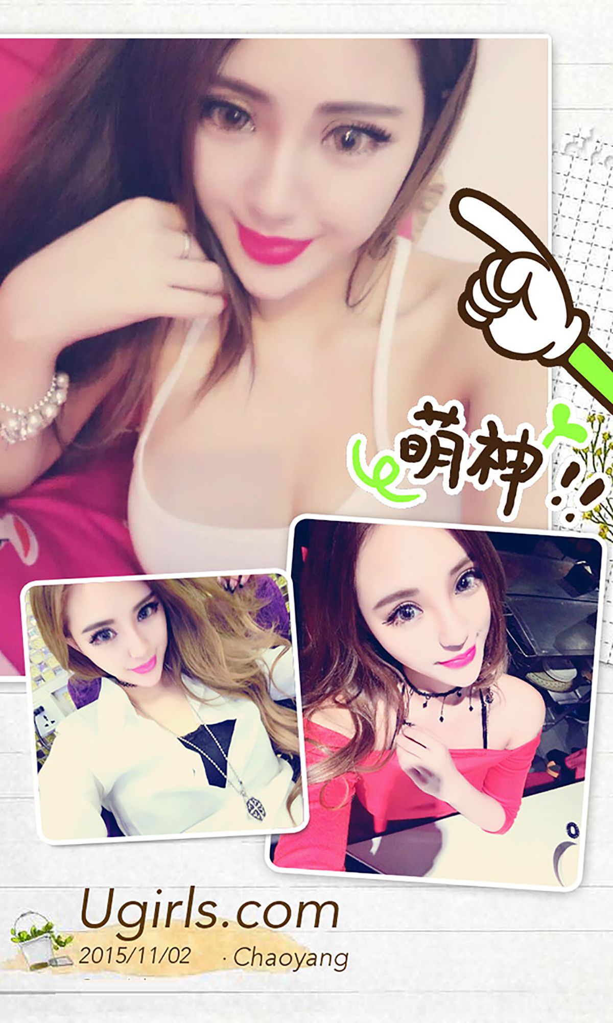 图片[3]-曼曼《惹火甜心》 UGirls 爱尤物 No.169 [40P]-COS写真在线网