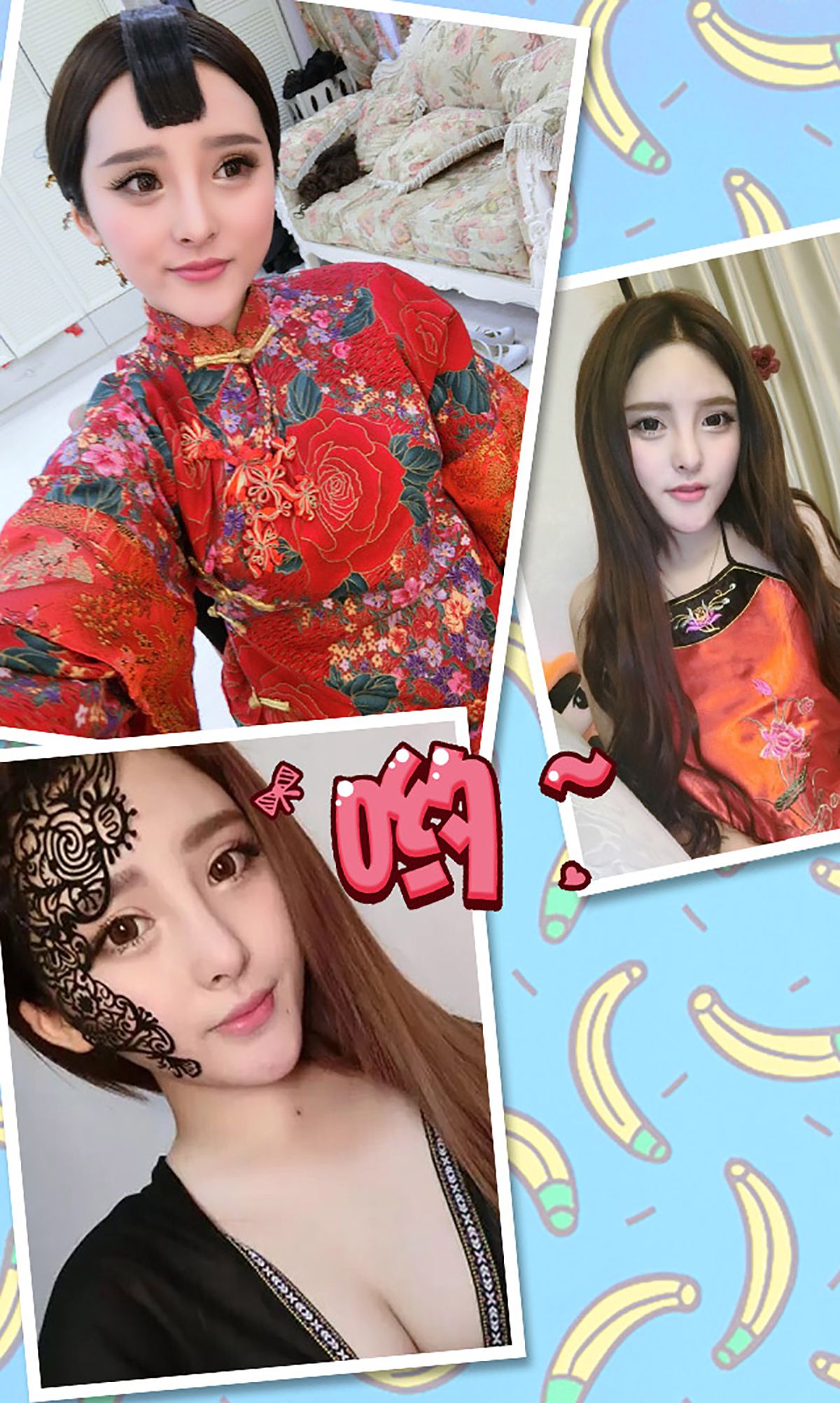 图片[3]-杨漫妮《圣诞甜心》 UGirls 爱尤物 No.217 [40P]-COS写真在线网