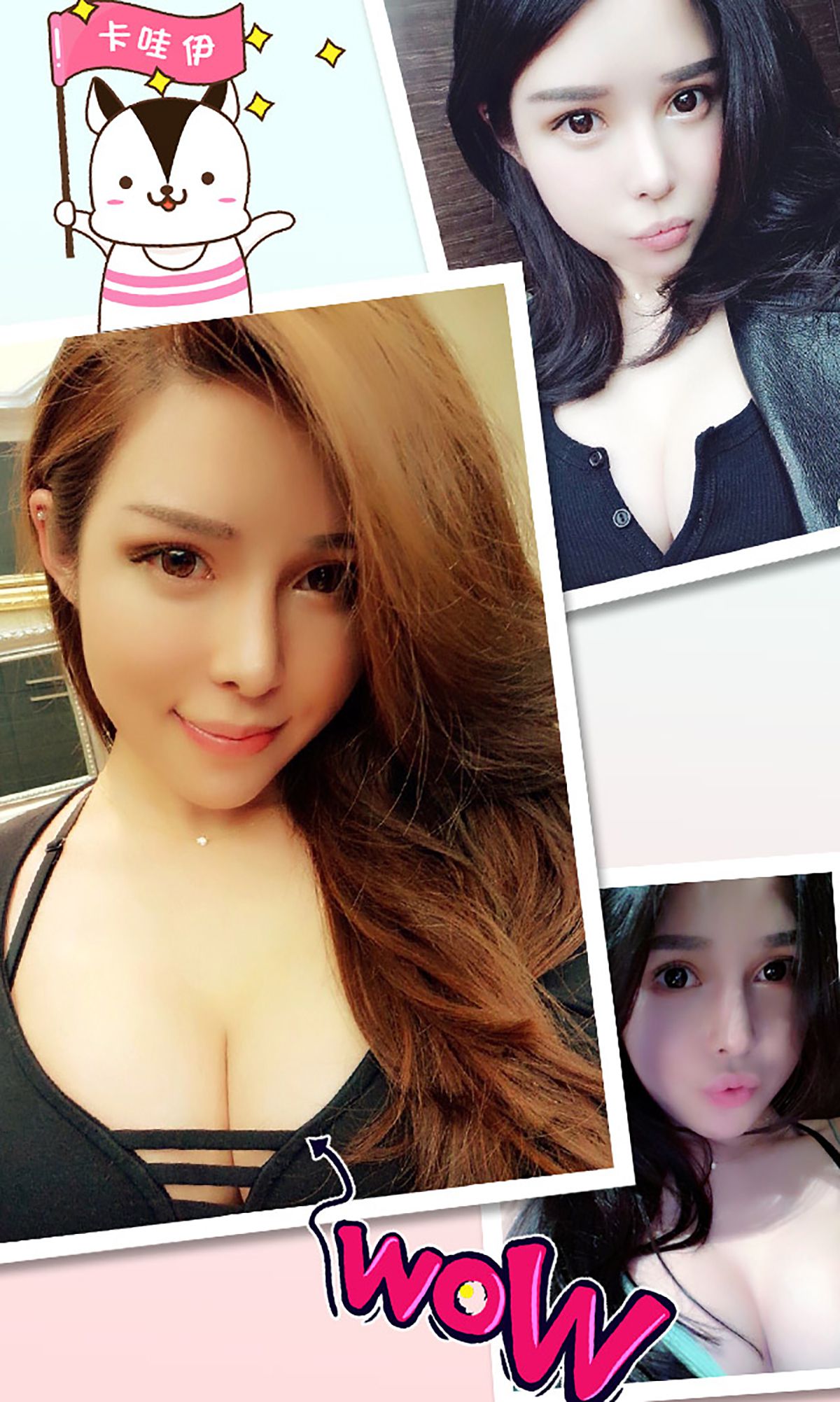 图片[3]-王幼贞《神赐的尤物》 UGirls 爱尤物 No.226 [40P]-COS写真在线网