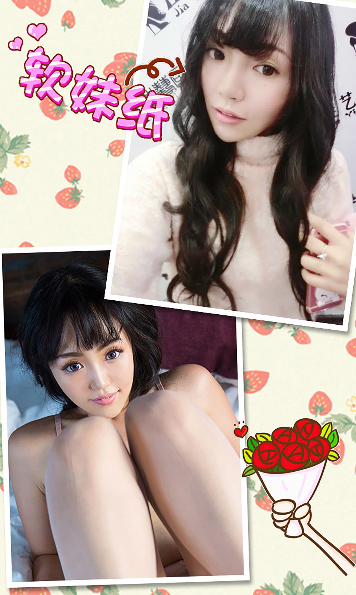 图片[3]-猫猫《慵懒的软妹纸》 UGirls 爱尤物 No.222 [40P]-COS写真在线网