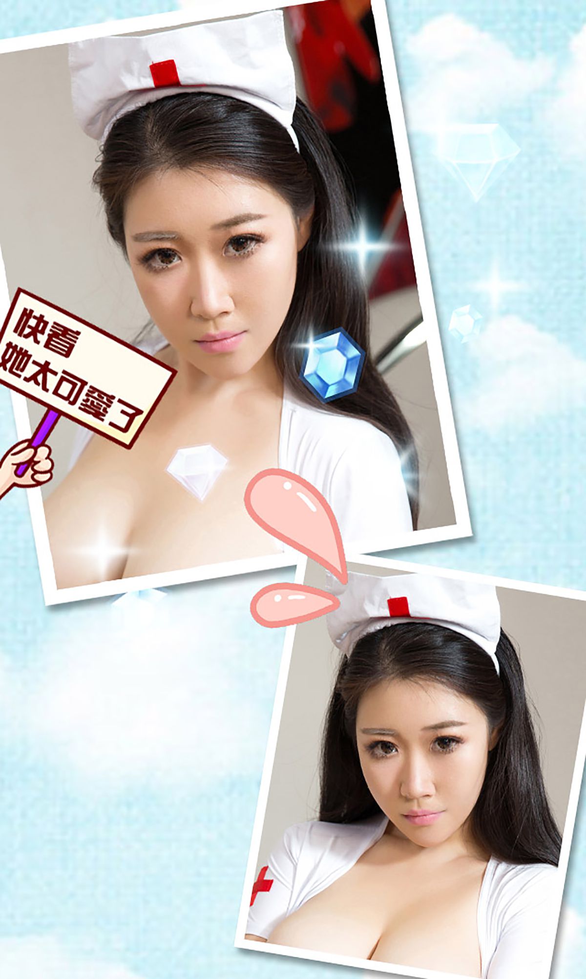 图片[3]-徐路《九尾の狐伝说》 UGirls 爱尤物 No.192 [40P]-COS写真在线网
