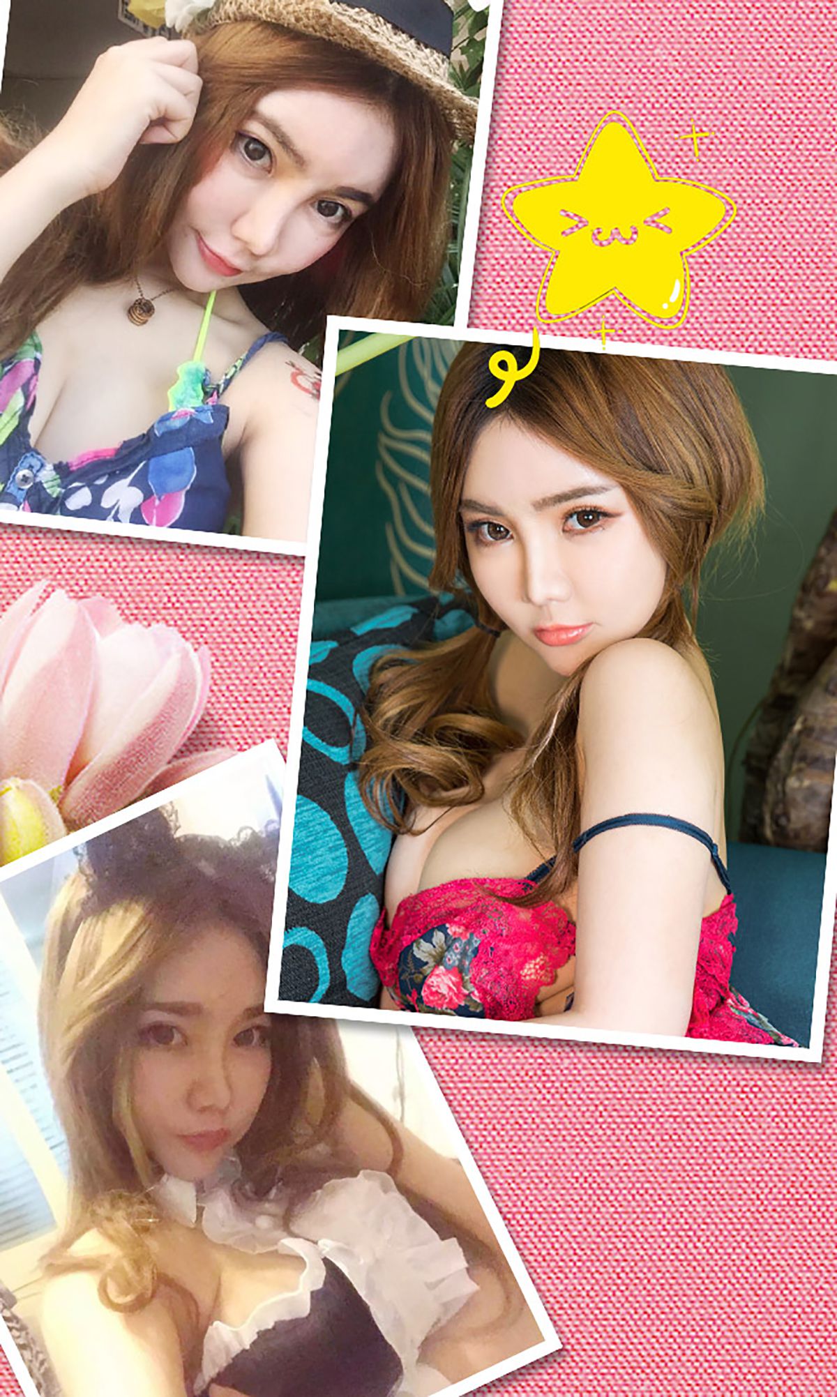 图片[3]-温心怡《甜言蜜语》 UGirls 爱尤物 No.257 [40P]-COS写真在线网