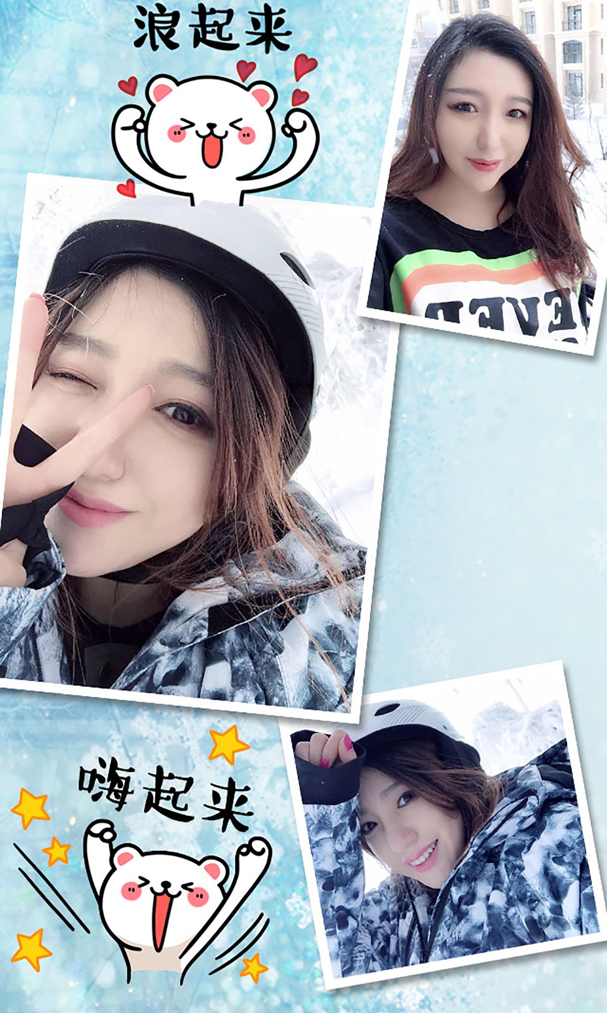 图片[3]-毛毛《美丽的笨女人》 UGirls 爱尤物 No.194 [40P]-COS写真在线网