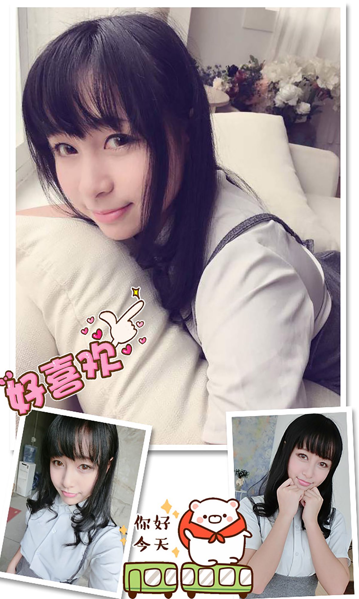 图片[3]-Sora《体育の授业》 UGirls 爱尤物 No.221 [40P]-COS写真在线网