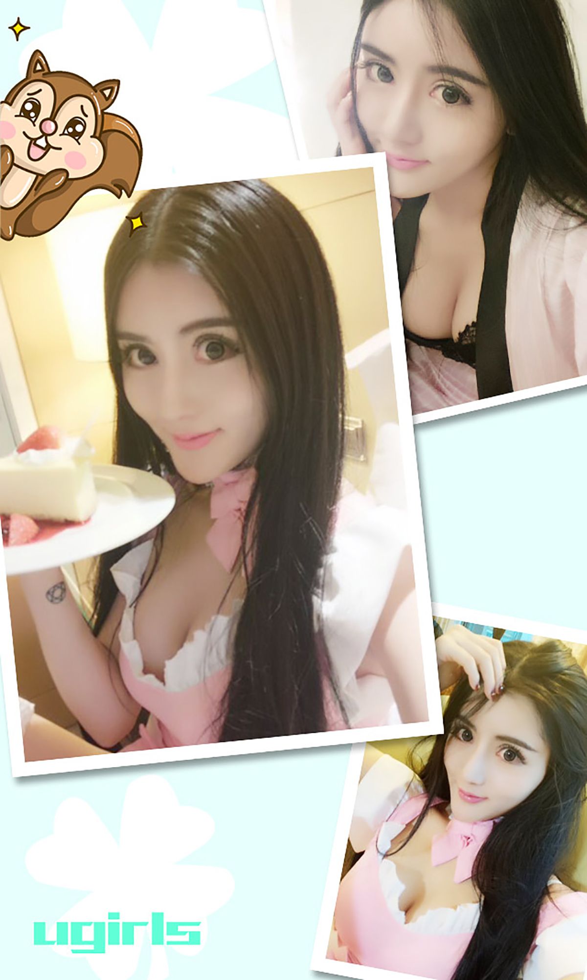 图片[3]-金子熙《甜言蜜语》 UGirls 爱尤物 No.258 [40P]-COS写真在线网