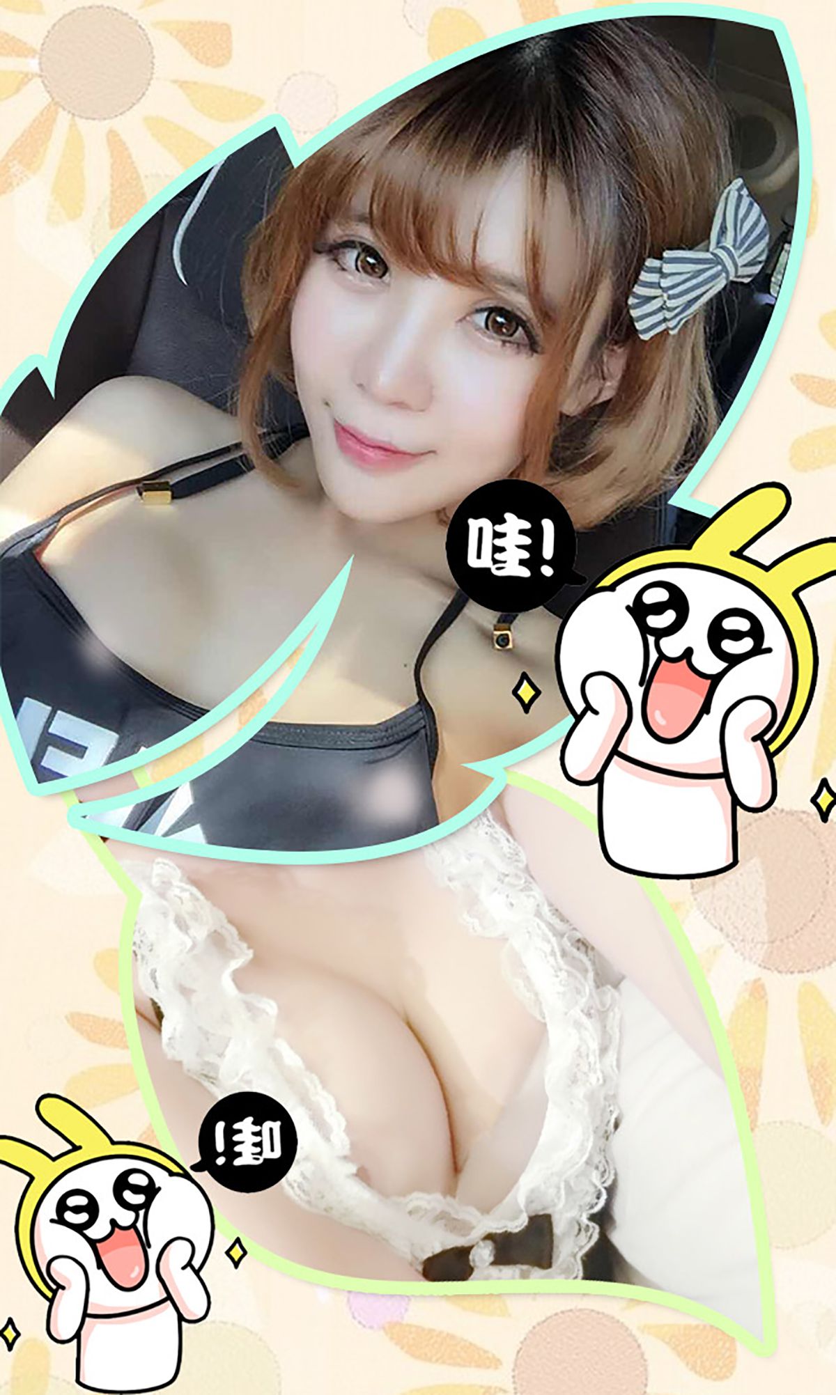 图片[3]-Alin(金奕希baby )《与韩系小妹的首尔之恋》 UGirls 爱尤物 No.197 [40P]-COS写真在线网