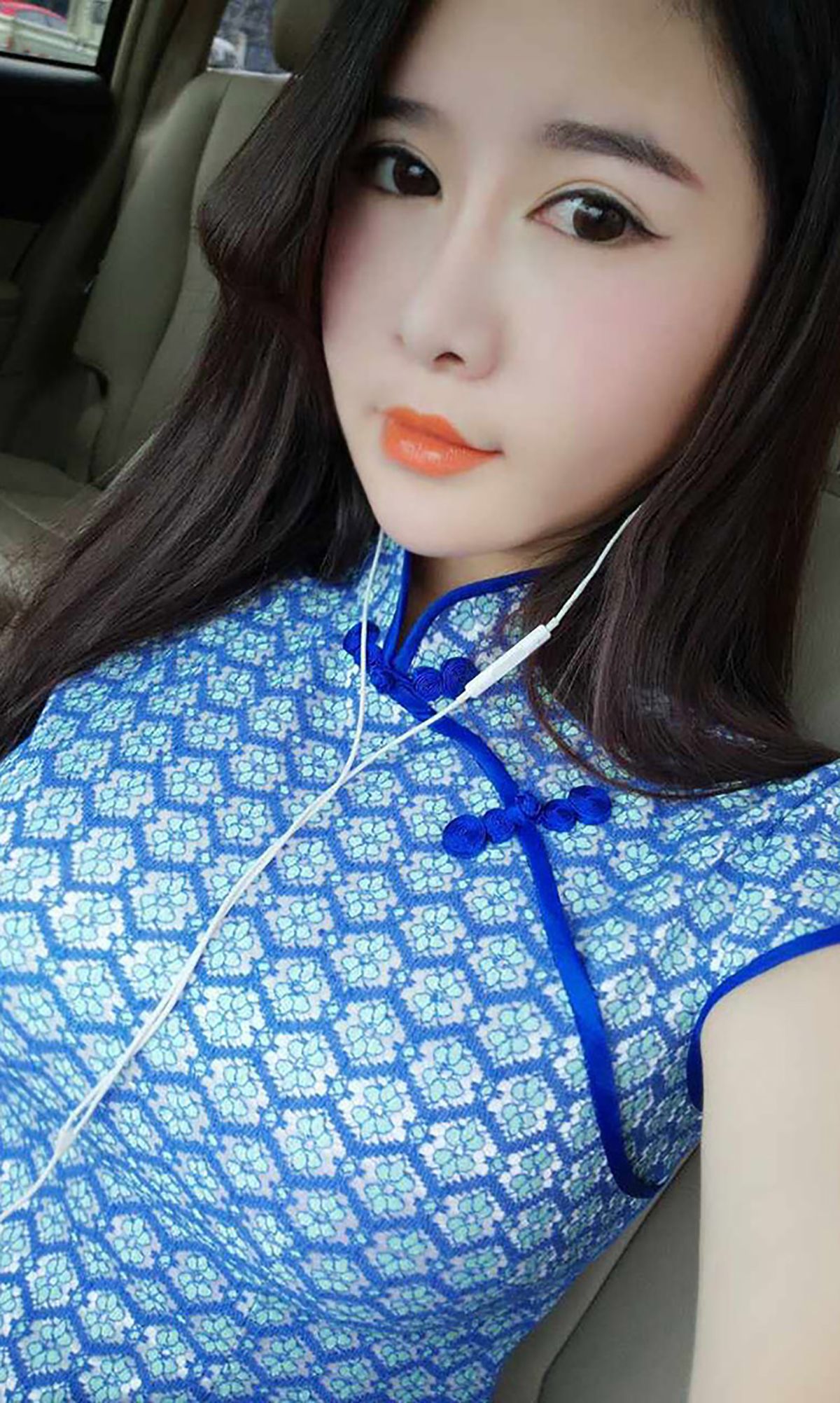 图片[3]-么么《欧巴么么哒》 UGirls 爱尤物 No.137 [40P]-COS写真在线网
