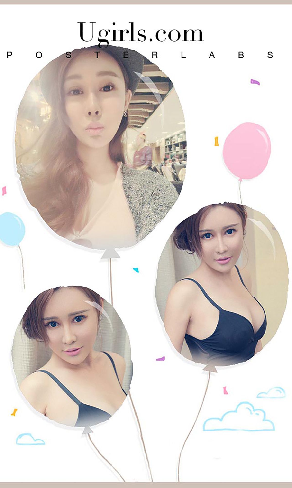 图片[3]-Rita《磨人的小妖精》 UGirls 爱尤物 No.163 [40P]-COS写真在线网