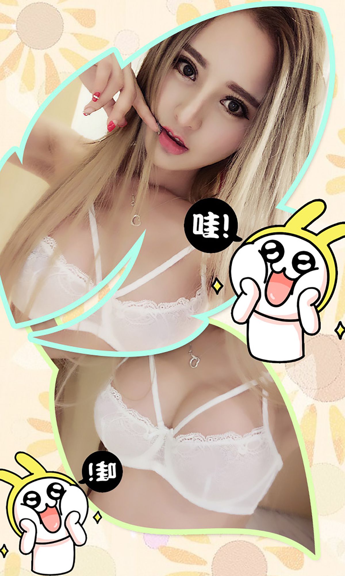 图片[3]-李思宁《会有天使替我爱你》 UGirls 爱尤物 No.187 [40P]-COS写真在线网