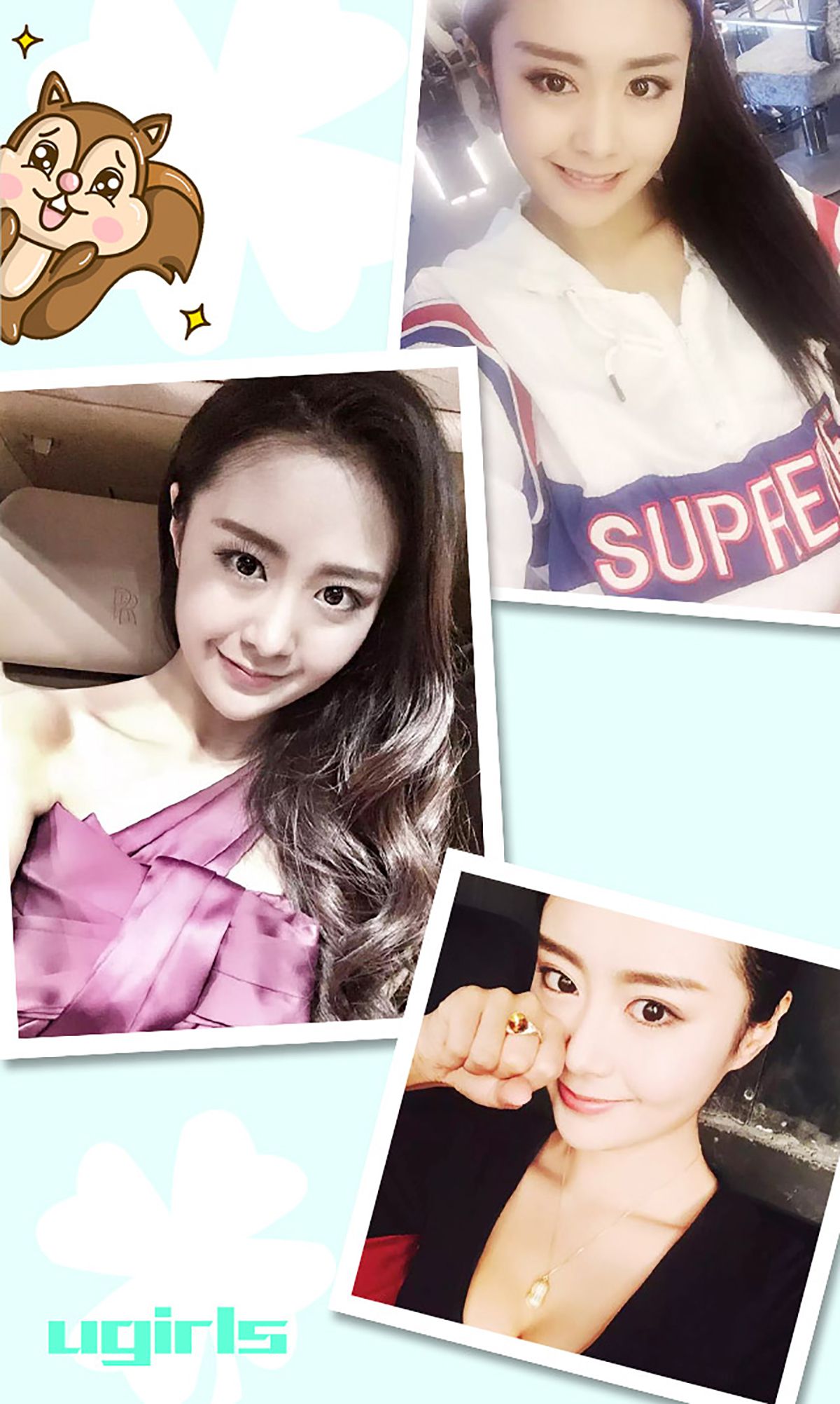 图片[3]-娇骄《爱转角遇见了谁》 UGirls 爱尤物 No.244 [40P]-COS写真在线网