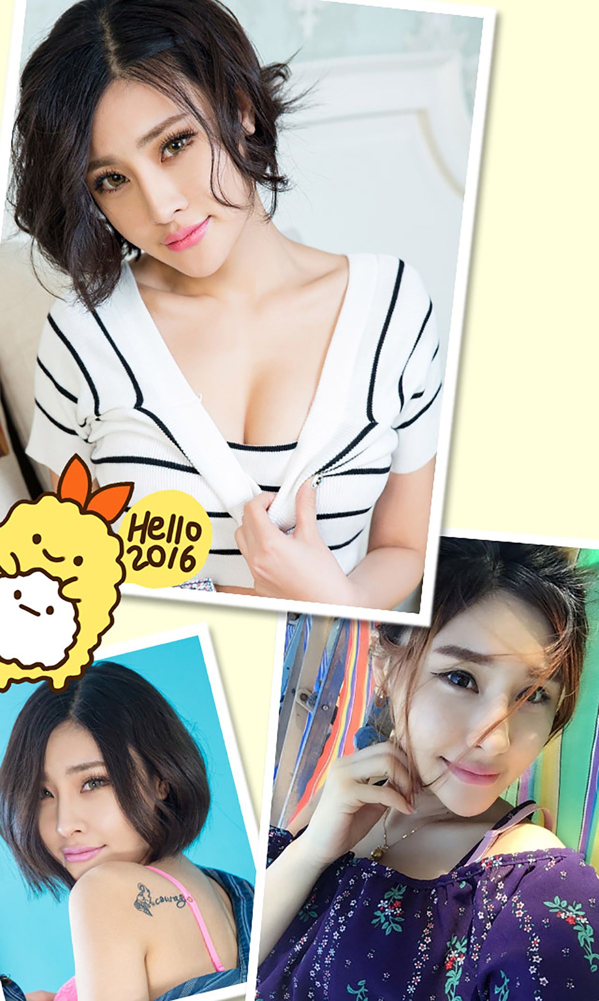 图片[3]-贝贝《宝贝给你一点甜甜》 UGirls 爱尤物 No.254 [40P]-COS写真在线网