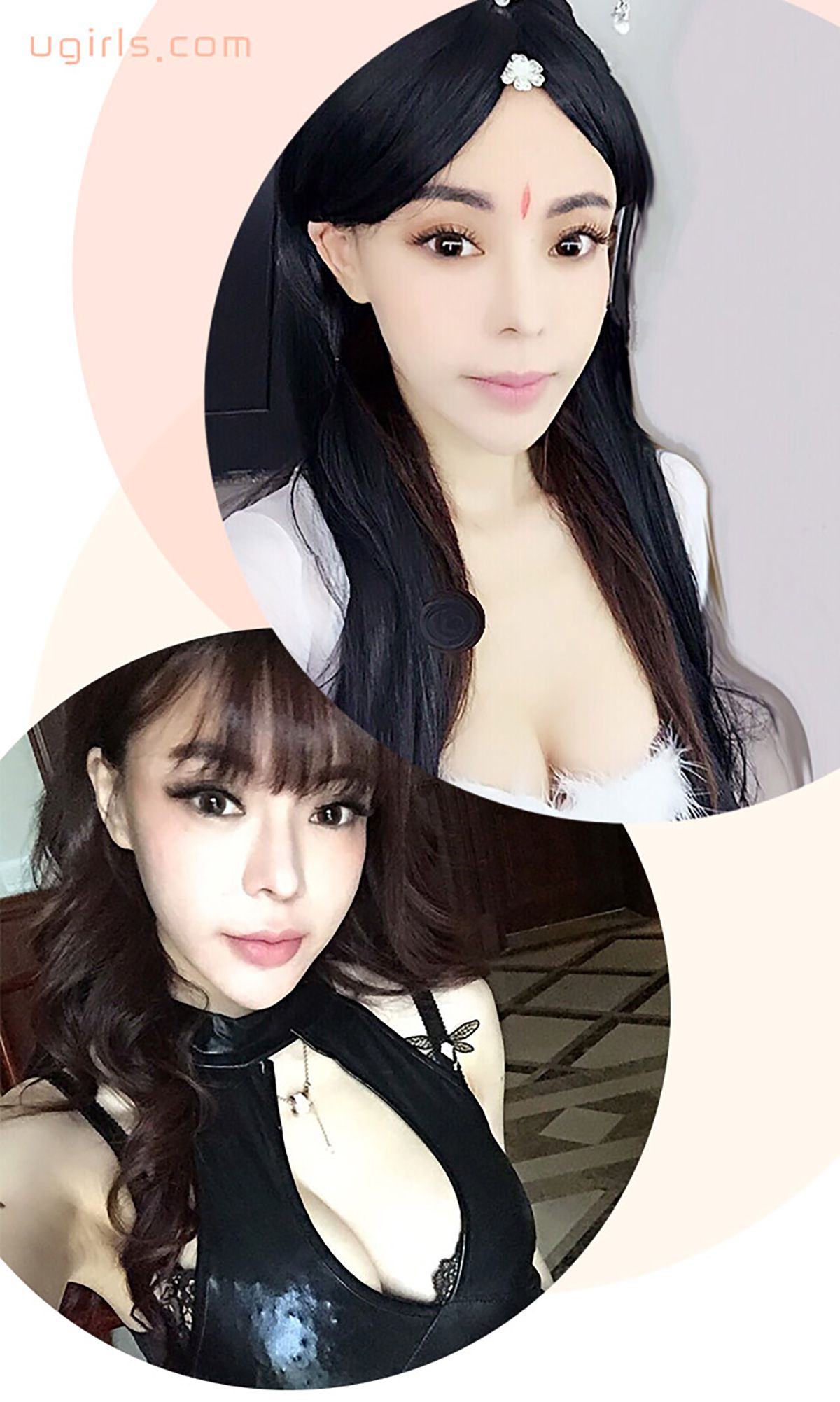 图片[3]-赵芊羽《单色调の爱情》 UGirls 爱尤物 No.248 [40P]-COS写真在线网