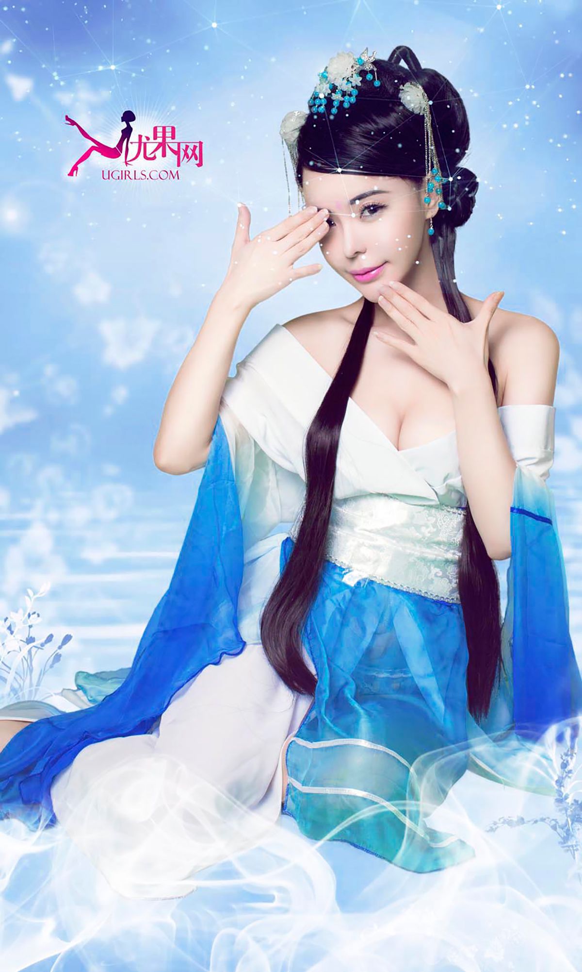 图片[5]-赵芊羽《仙气飘飘》 UGirls 爱尤物 No.156 [40P]-COS写真在线网