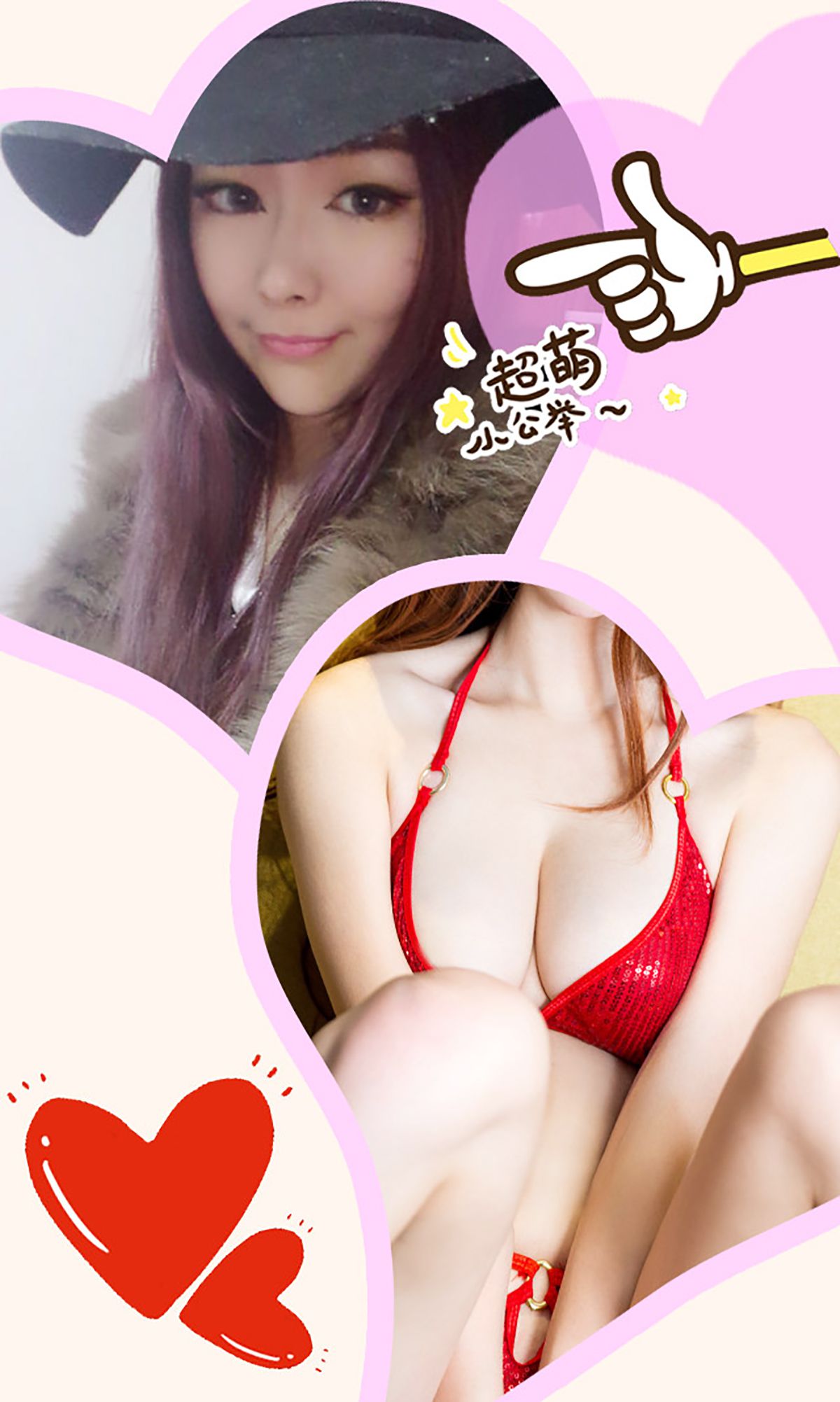 图片[3]-赵梦洁《思念在暗处怂恿》 UGirls 爱尤物 No.241 [37P]-COS写真在线网