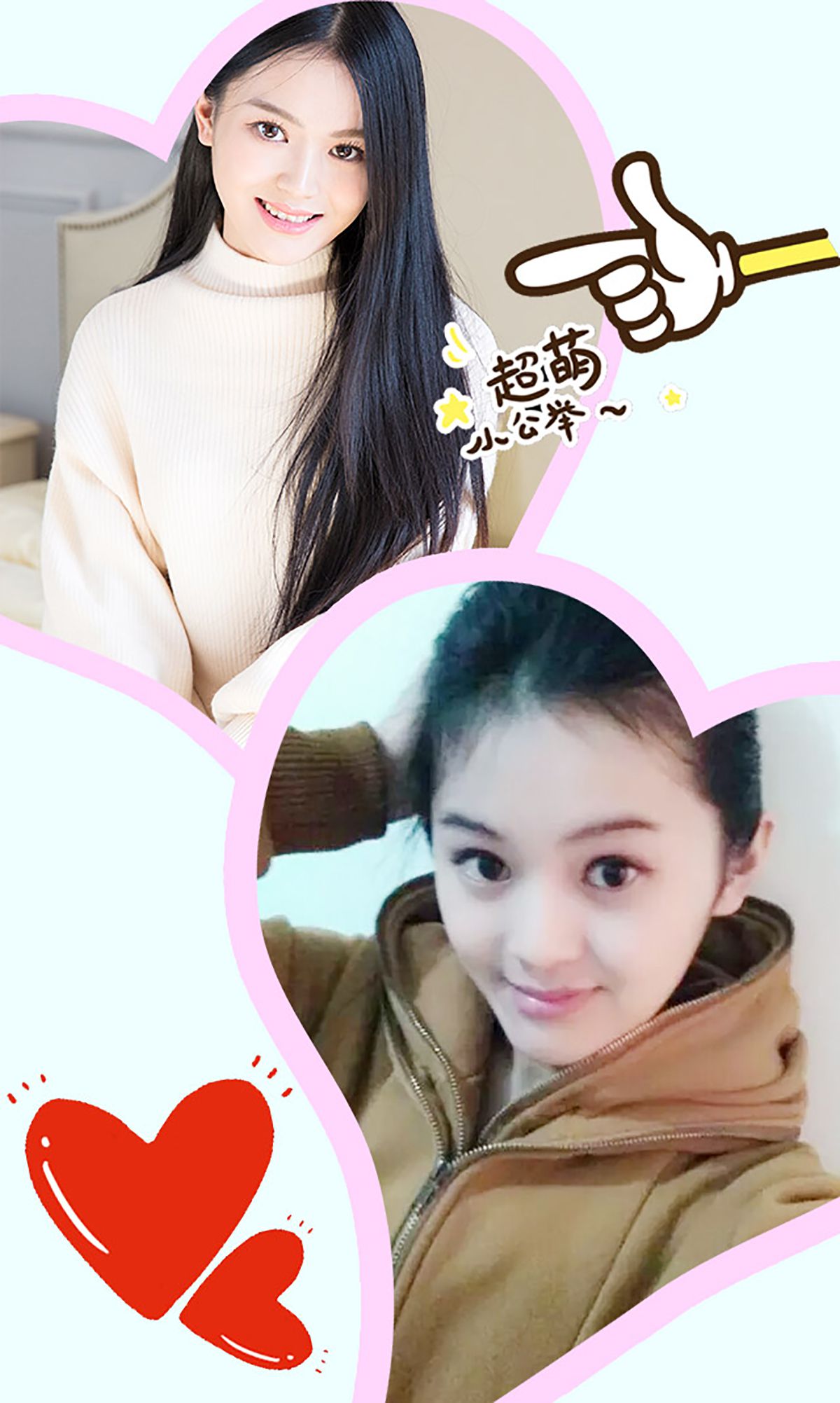图片[3]-媛媛《欠你的宠爱》 UGirls 爱尤物 No.251 [40P]-COS写真在线网