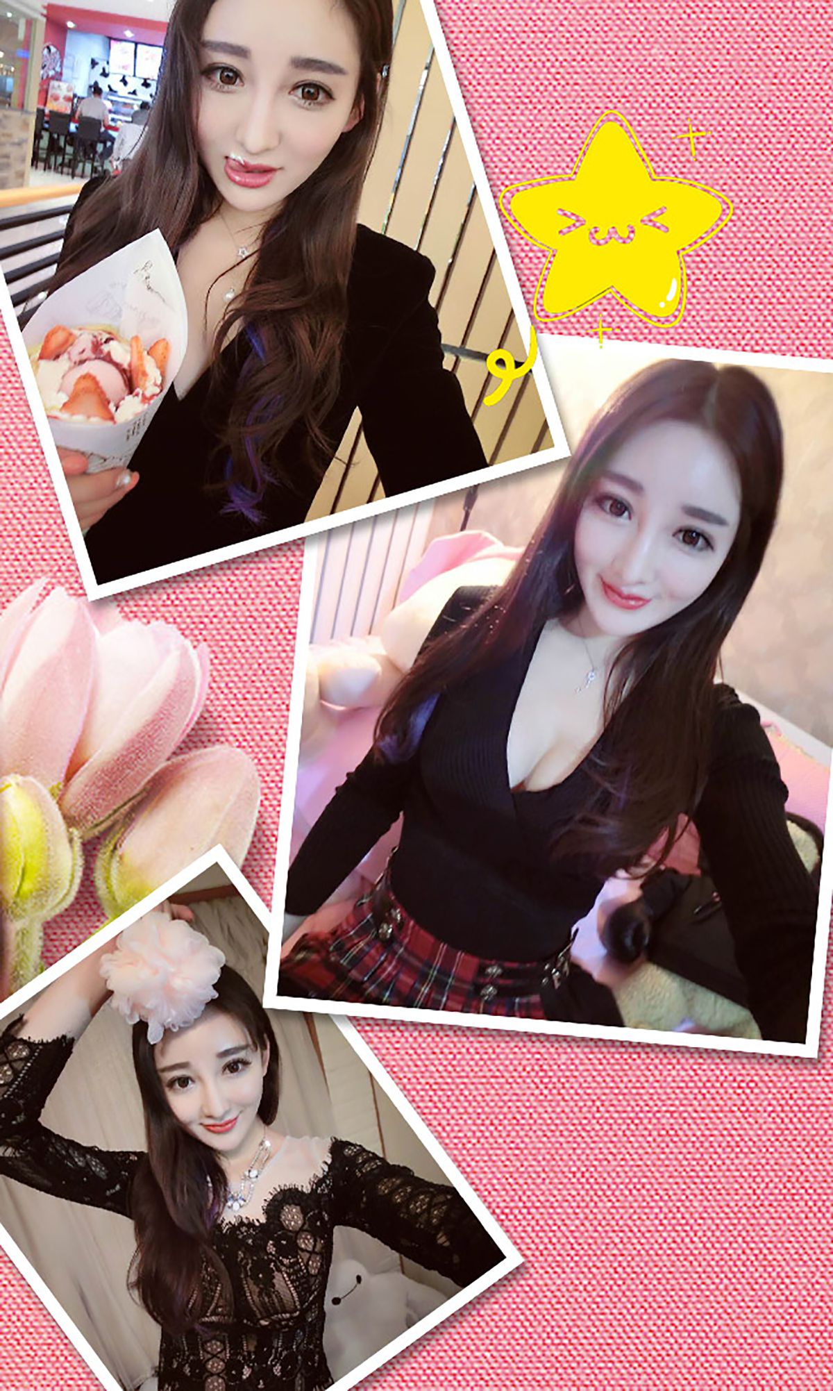图片[3]-安芷曼《爱情在熄灯之后》 UGirls 爱尤物 No.215 [40P]-COS写真在线网