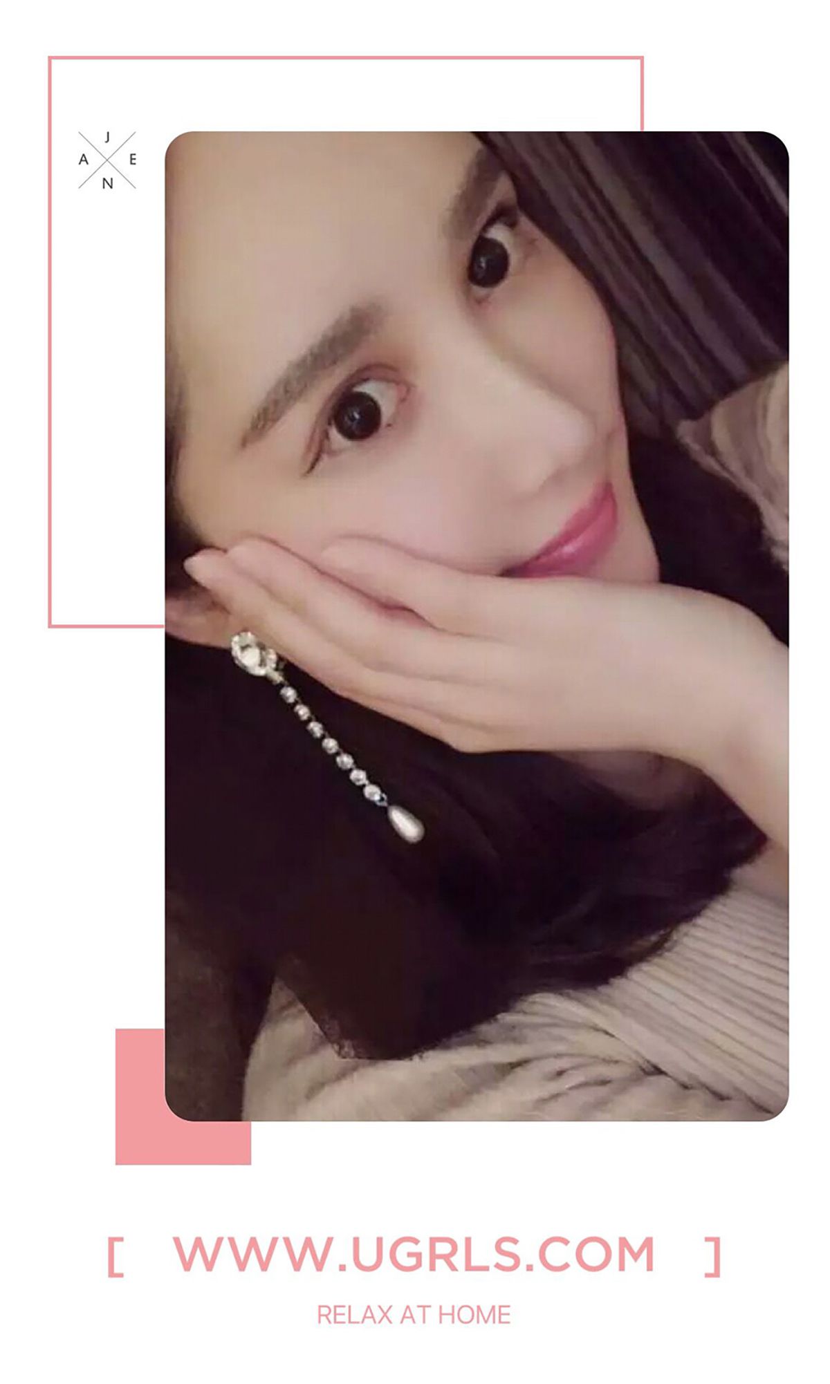 图片[3]-孙嘉言《君子好球》 UGirls 爱尤物 No.405 [40P]-COS写真在线网