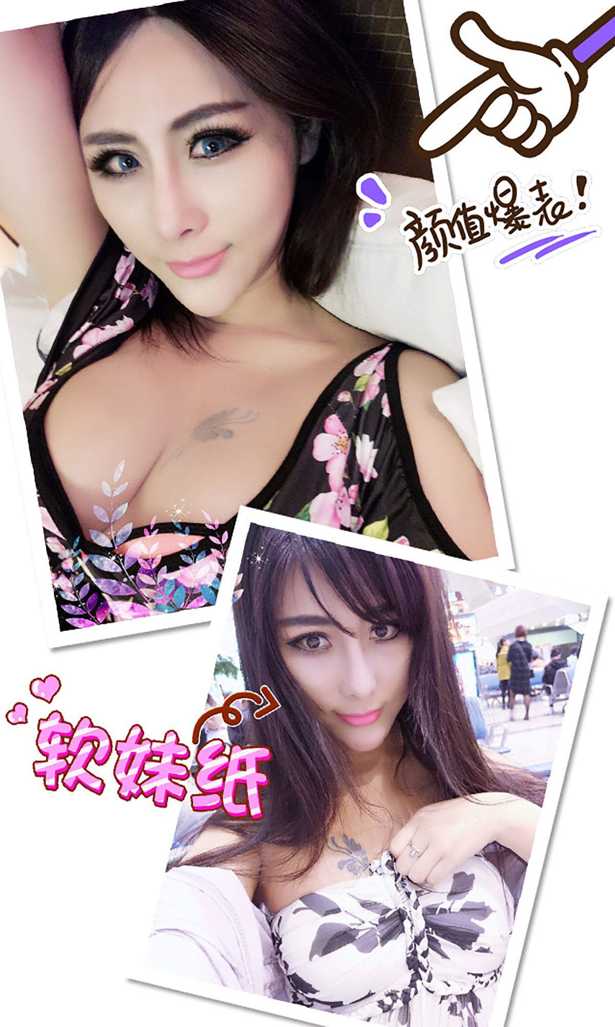 图片[3]-孟狐狸《九尾金狐》 UGirls 爱尤物 No.342 [40P]-COS写真在线网