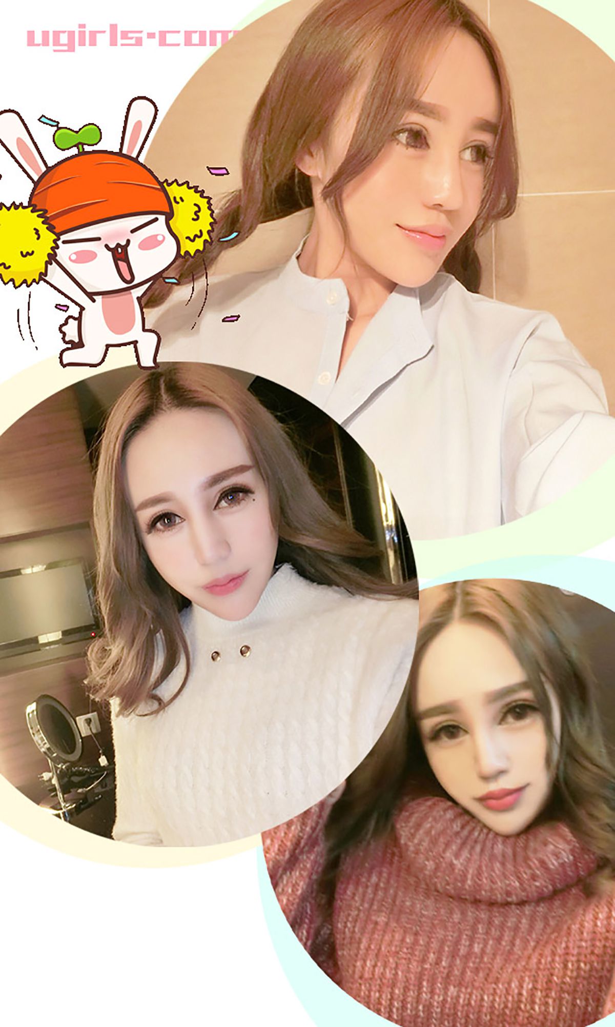 图片[3]-李娅萦《爱的告解》 UGirls 爱尤物 No.314 [40P]-COS写真在线网