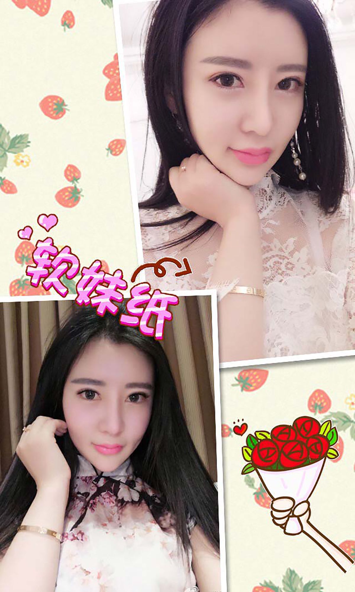 图片[3]-佟蔓《蔓物生长》 UGirls 爱尤物 No.392 [40P]-COS写真在线网