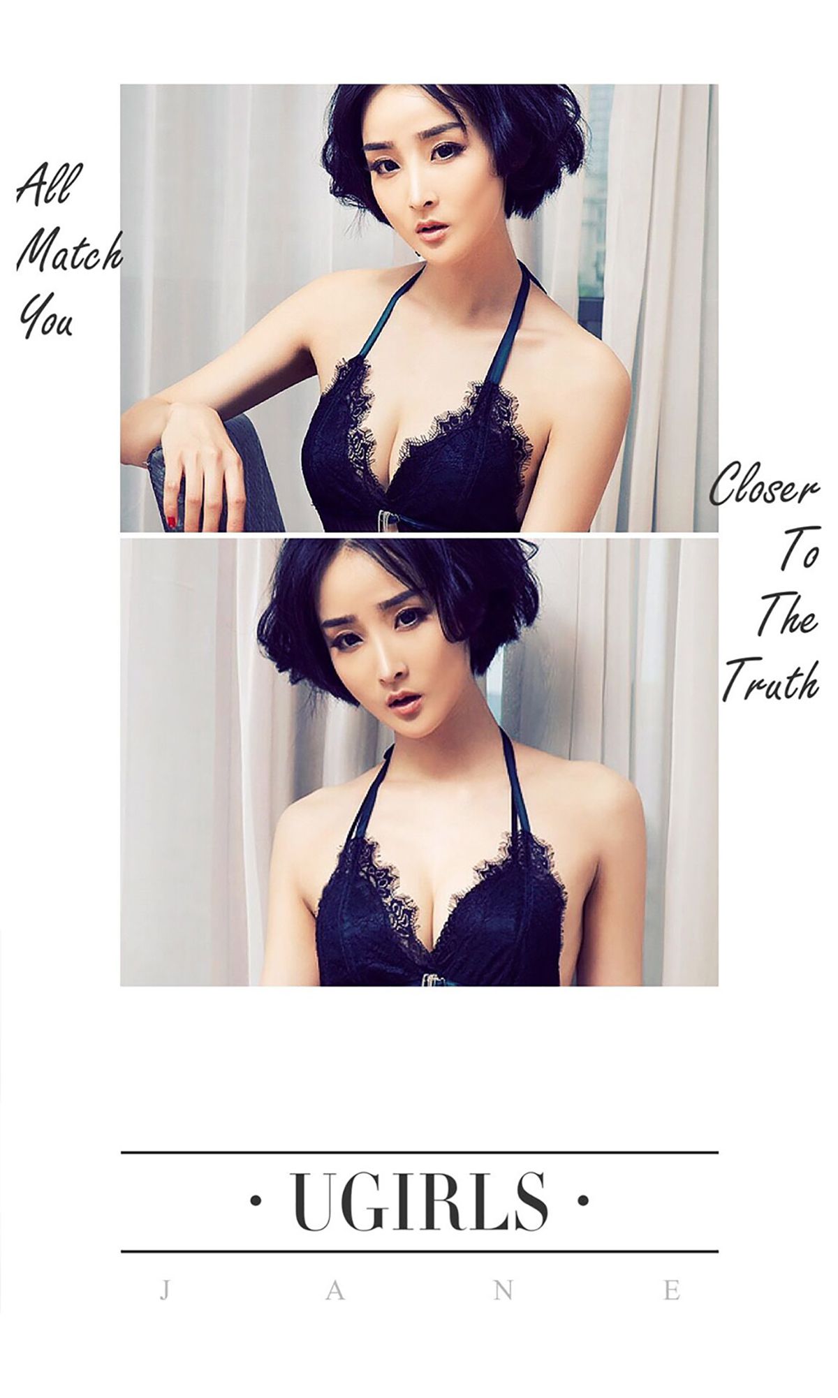 图片[3]-呦呦《短发湿身妹》 UGirls 爱尤物 No.417 [40P]-COS写真在线网
