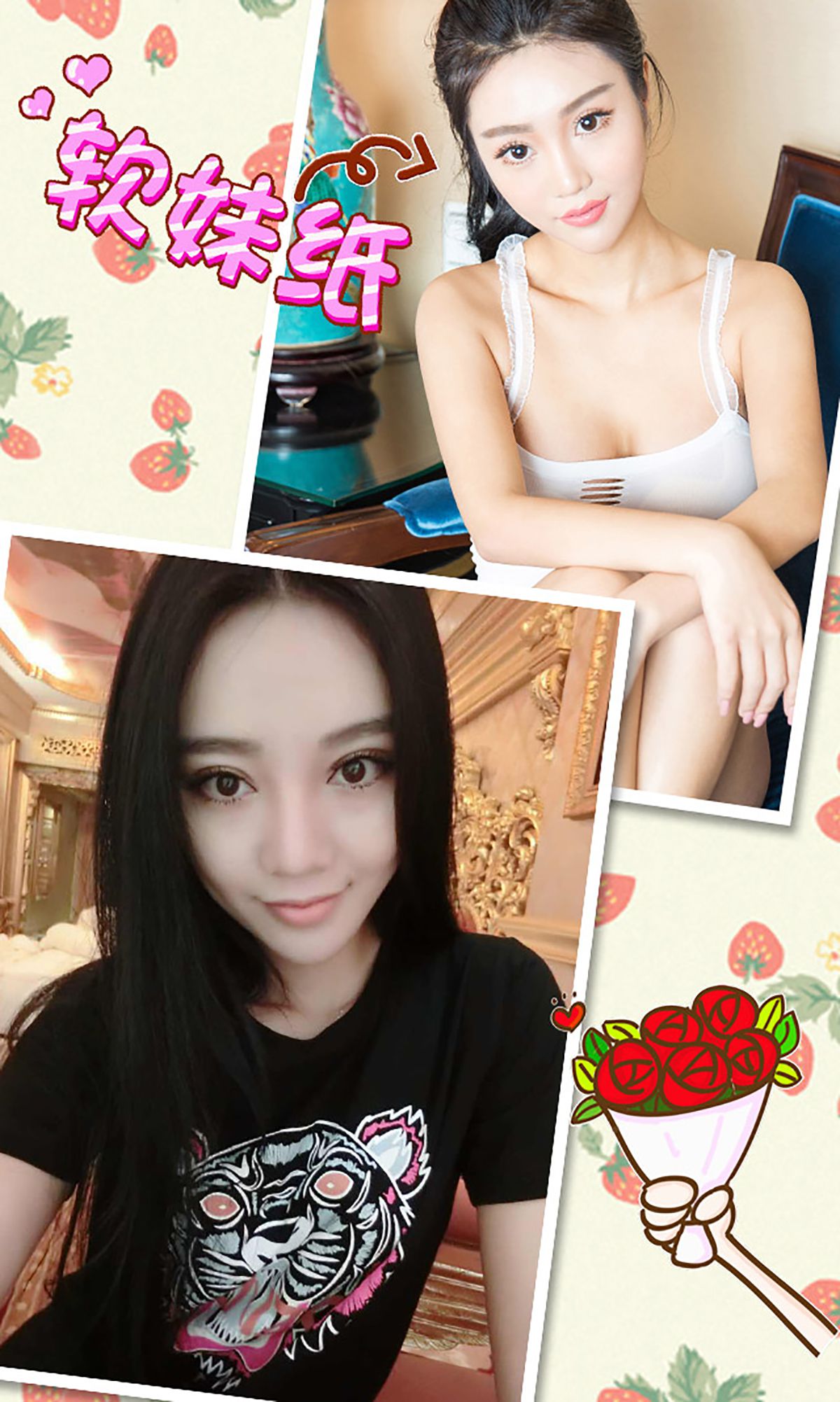 图片[3]-周若汐《甜橙萝莉》 UGirls 爱尤物 No.287 [28P]-COS写真在线网