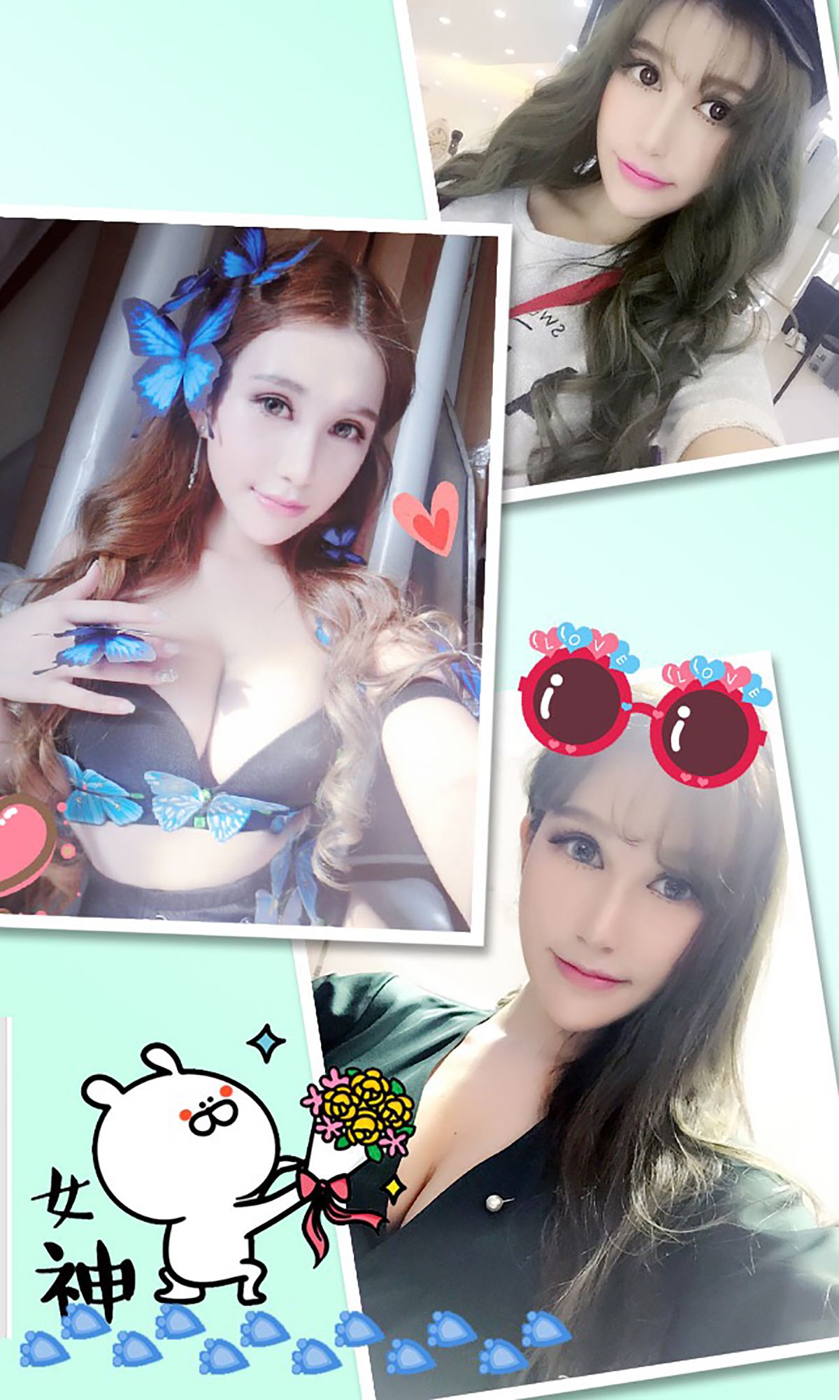 图片[3]-啦啦Baby《爱情面包》 UGirls 爱尤物 No.359 [40P]-COS写真在线网