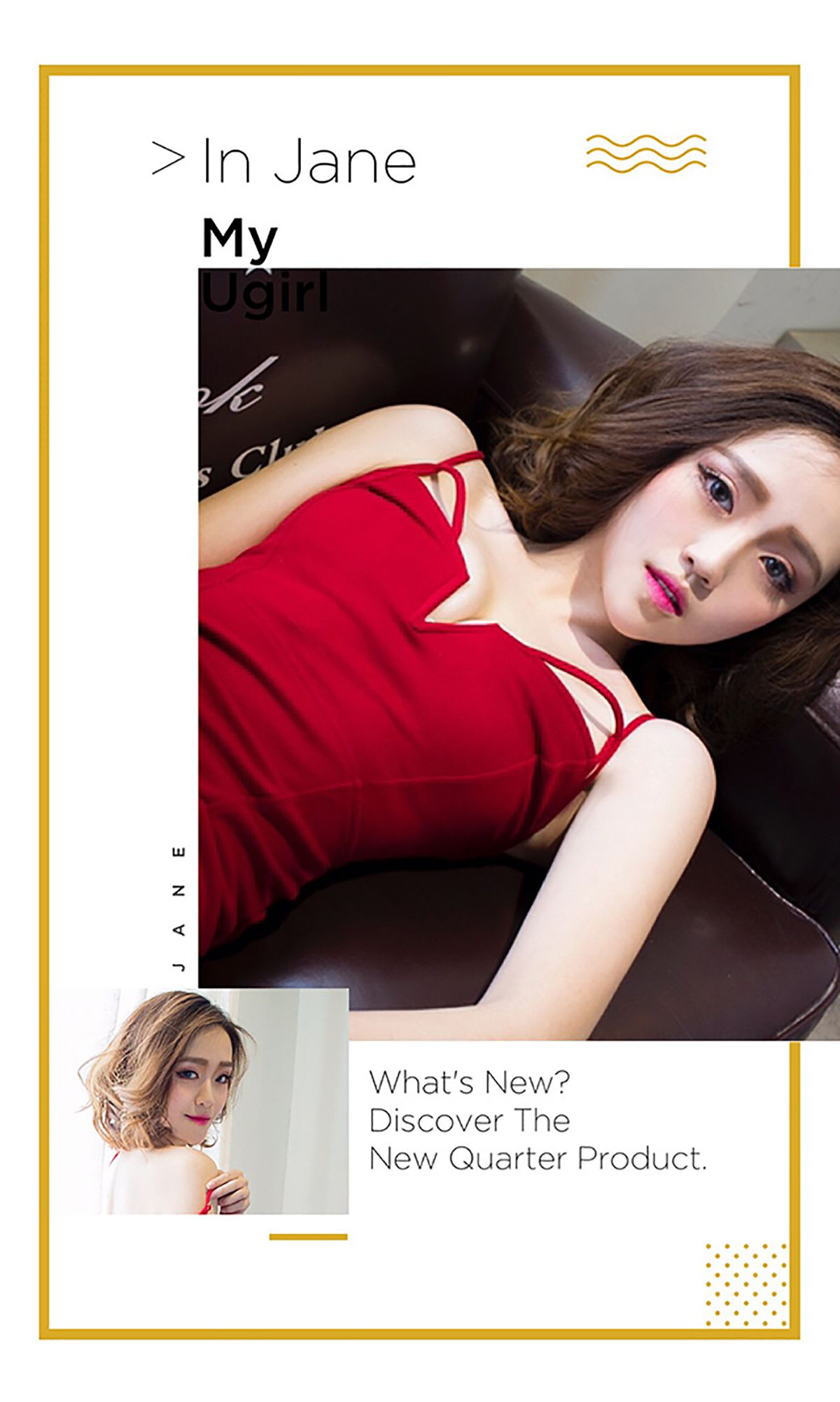 图片[2]-叶希@房美汐《轰炸你的眼球》 UGirls 爱尤物 No.373 [39P]-COS写真在线网