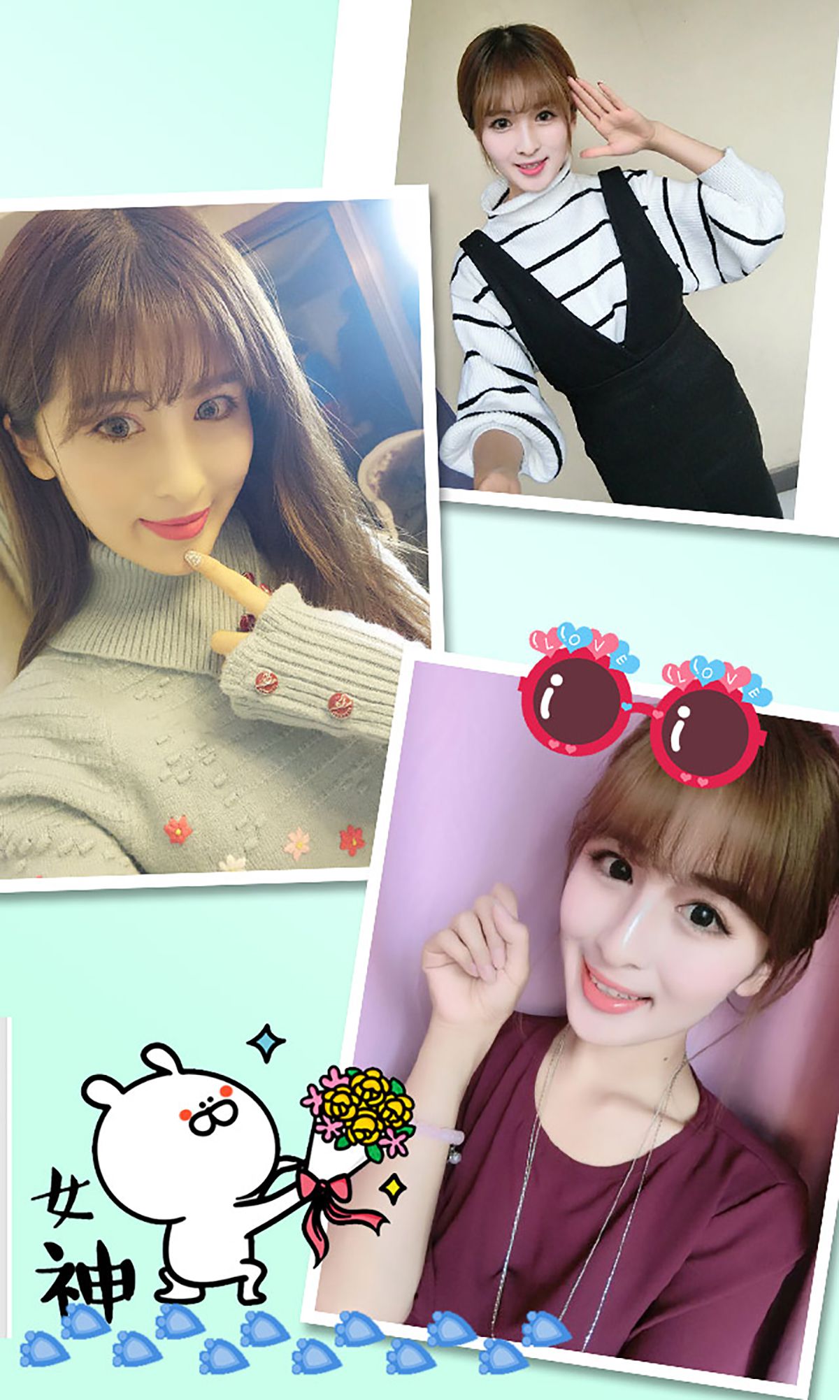 图片[3]-岛儿《不够时间好好来爱你》 UGirls 爱尤物 No.307 [40P]-COS写真在线网