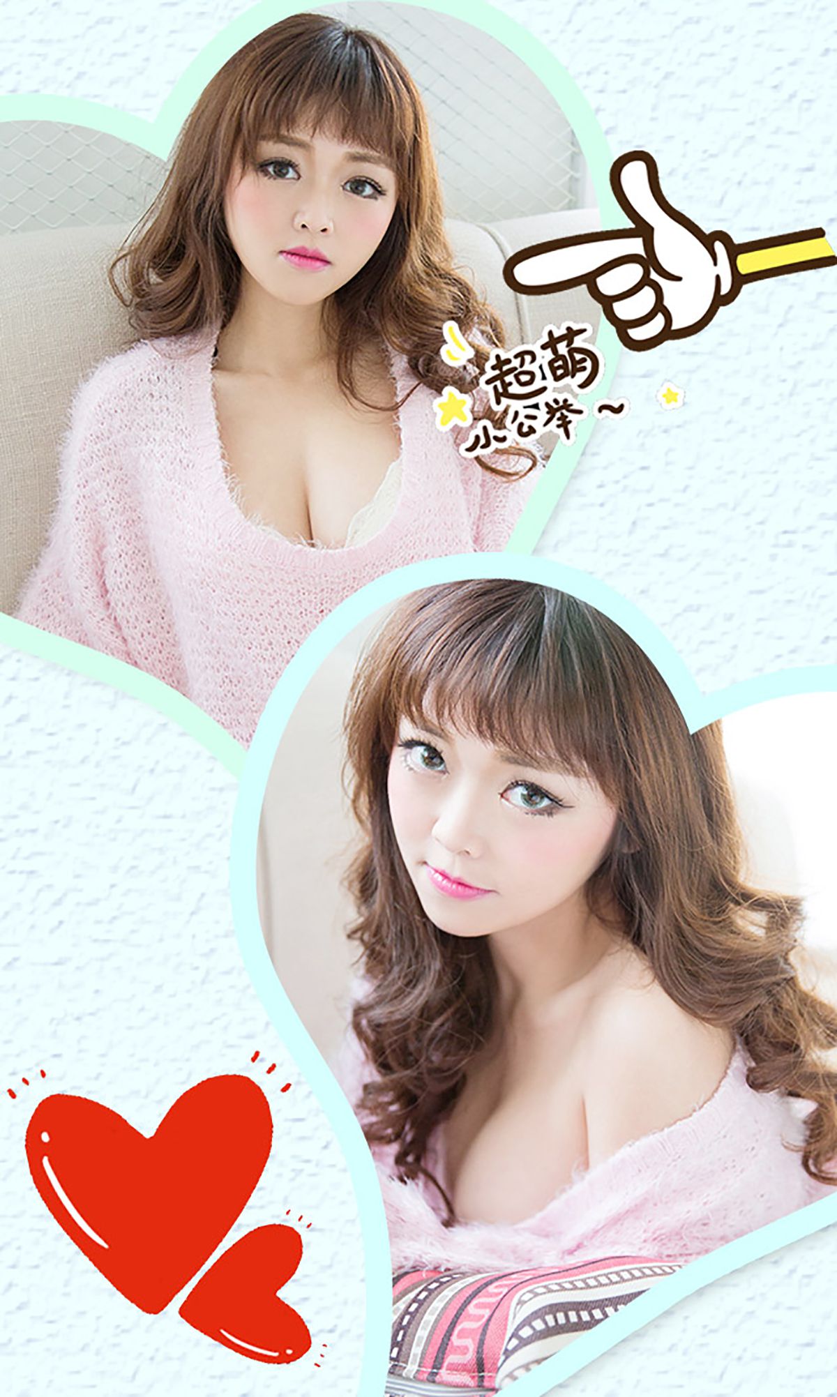 图片[3]-刘宝妮@Bunny《豆蔻之颜》 UGirls 爱尤物 No.306 [40P]-COS写真在线网