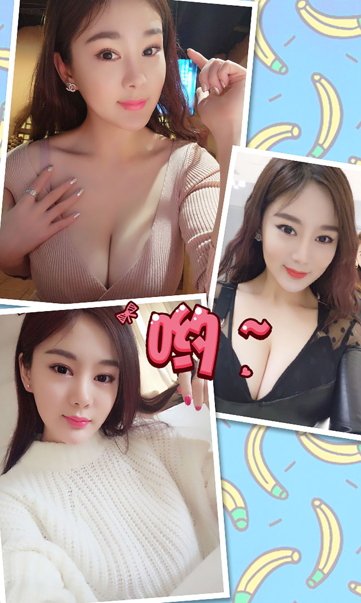 图片[3]-易阳ELLY《D字诱惑》 UGirls 爱尤物 No.303 [40P]-COS写真在线网