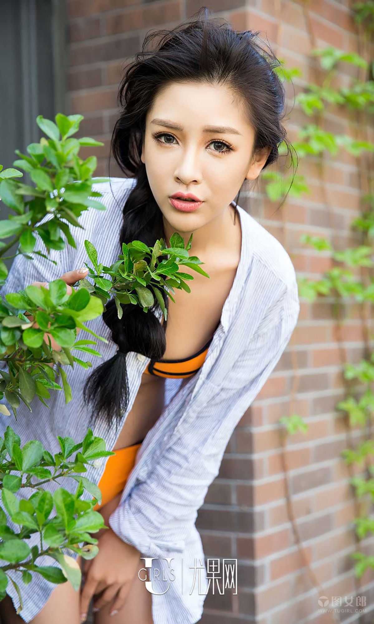 图片[4]-戴小唯《小女人》 UGirls 爱尤物 No.366 [39P]-COS写真在线网