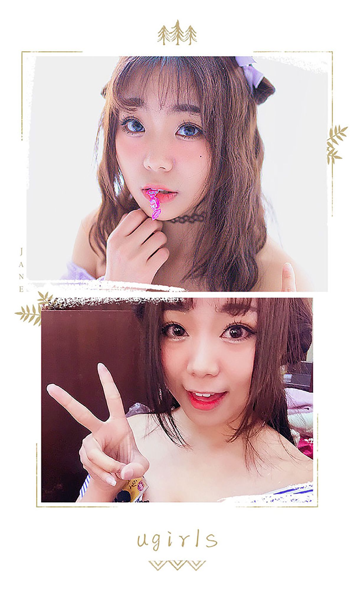 图片[3]-空灵惑《特殊の客室》 UGirls 爱尤物 No.394 [40P]-COS写真在线网