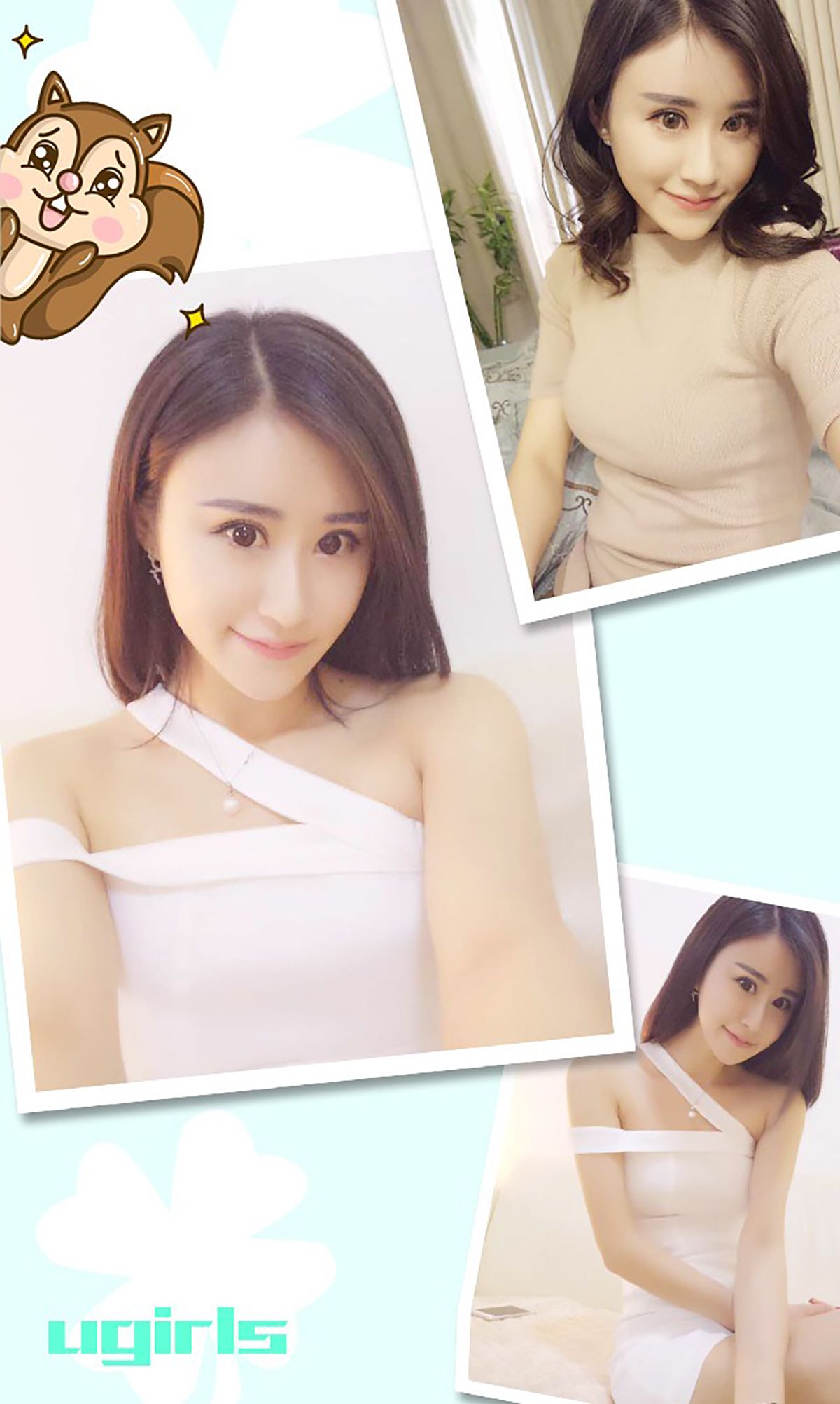 图片[2]-程璐《蝴蝶诱惑》 UGirls 爱尤物 No.361 [39P]-COS写真在线网