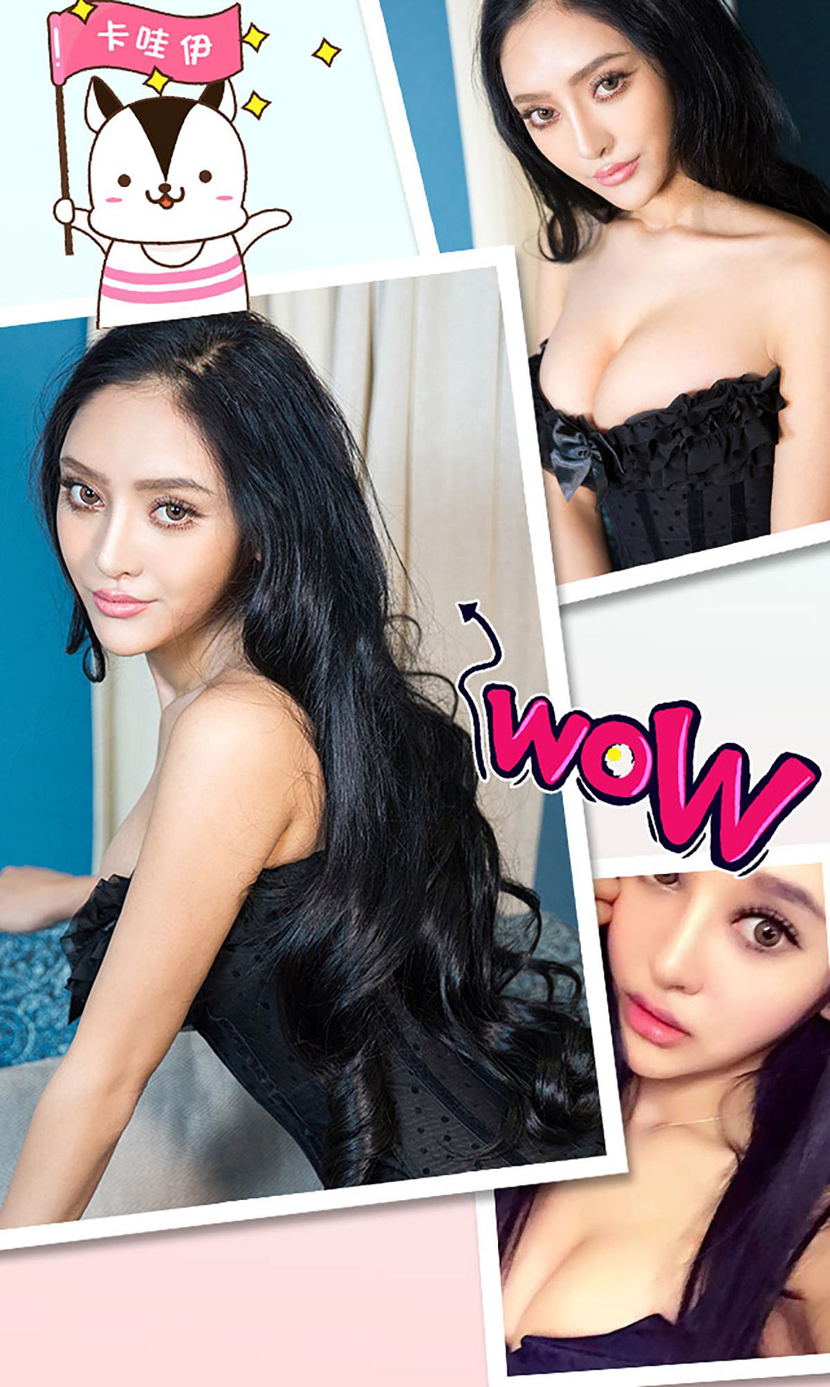 图片[3]-珞可可《风流俏女巫》 UGirls 爱尤物 No.320 [40P]-COS写真在线网