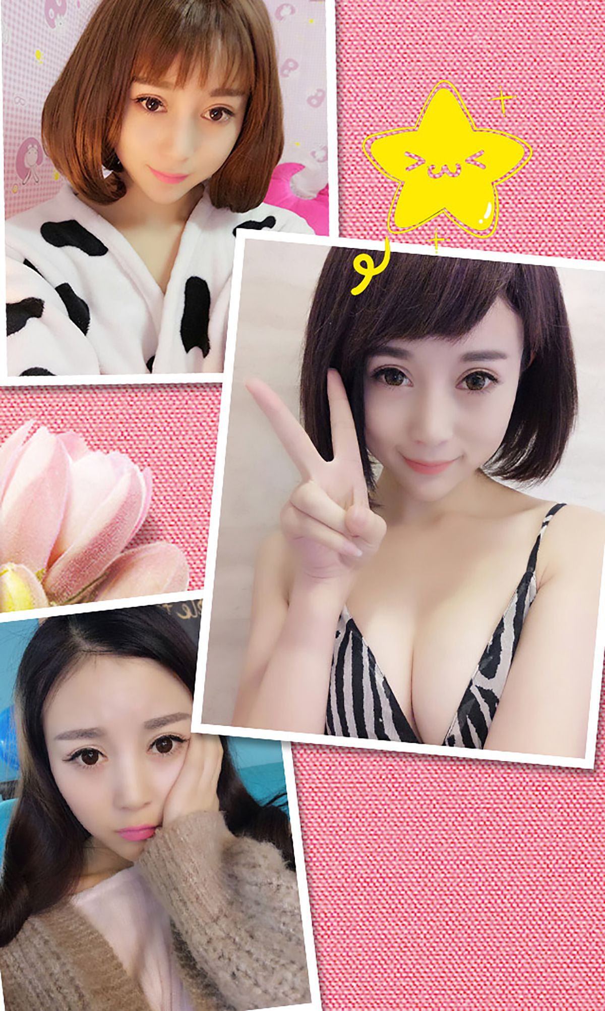 图片[3]-赵小米《芙蓉不及小米娇》 UGirls 爱尤物 No.299 [40P]-COS写真在线网